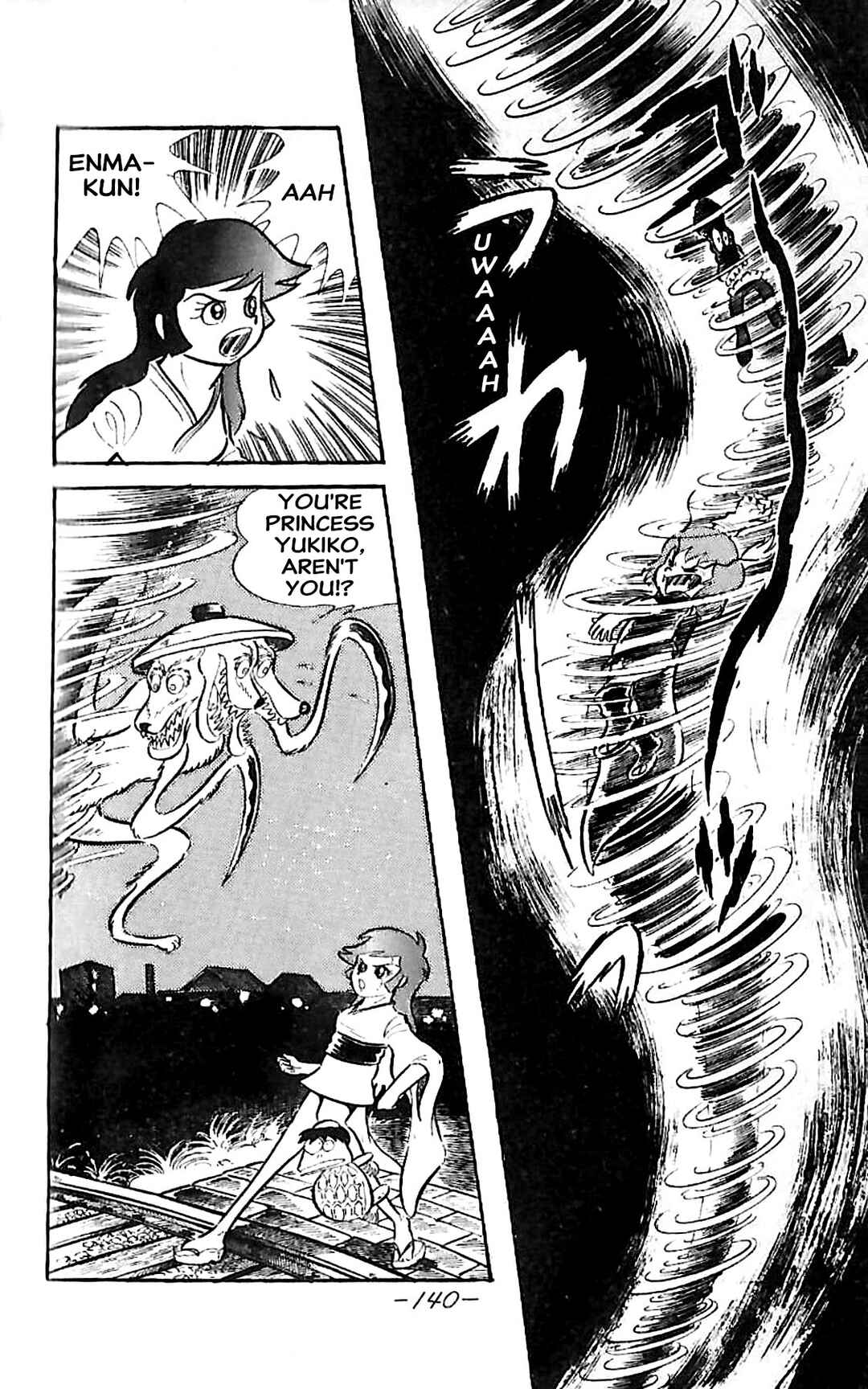 Dororon Enma-kun Chapter 22 - Page 12