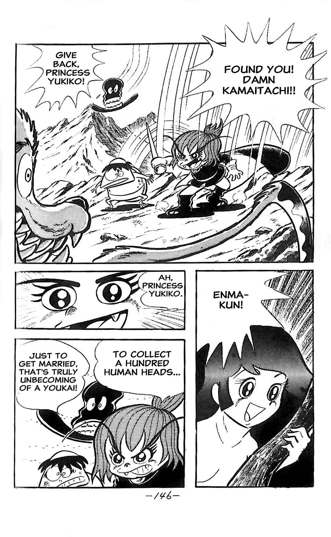 Dororon Enma-kun Chapter 22 - Page 18