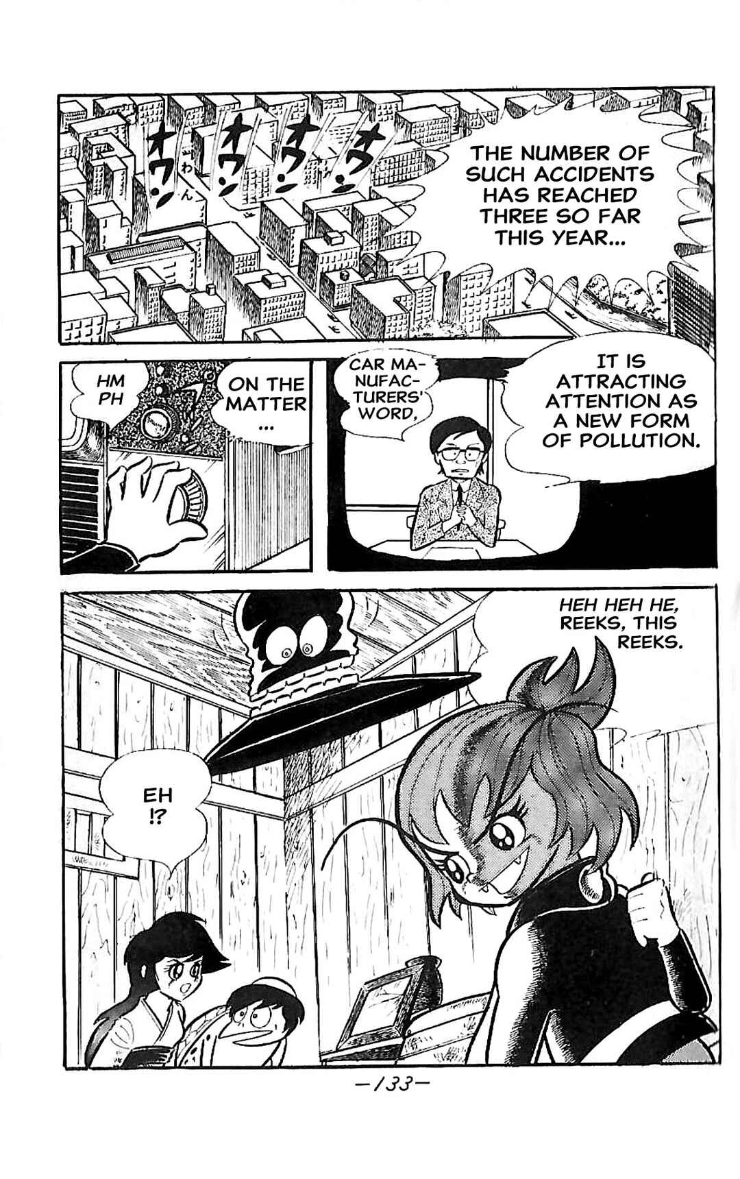 Dororon Enma-kun Chapter 22 - Page 5
