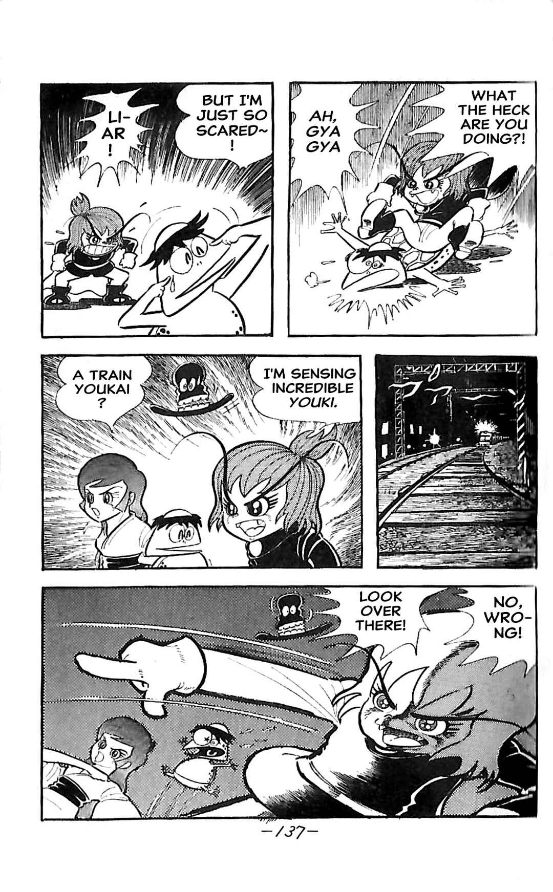 Dororon Enma-kun Chapter 22 - Page 9