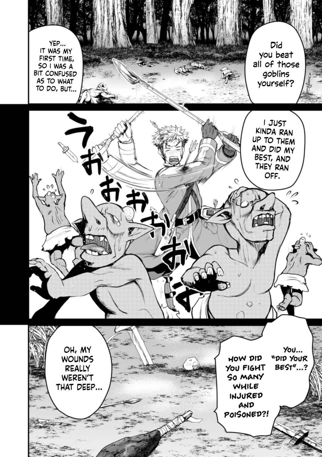 Henkyou no Ofuroya-san, Harem ni Naru ~Yamaoku ni Aru Sabireta Onsen no Kounou ga Cheat Sugite Onna Boukensha ni Daininki na Ken~ Chapter 7 - Page 7