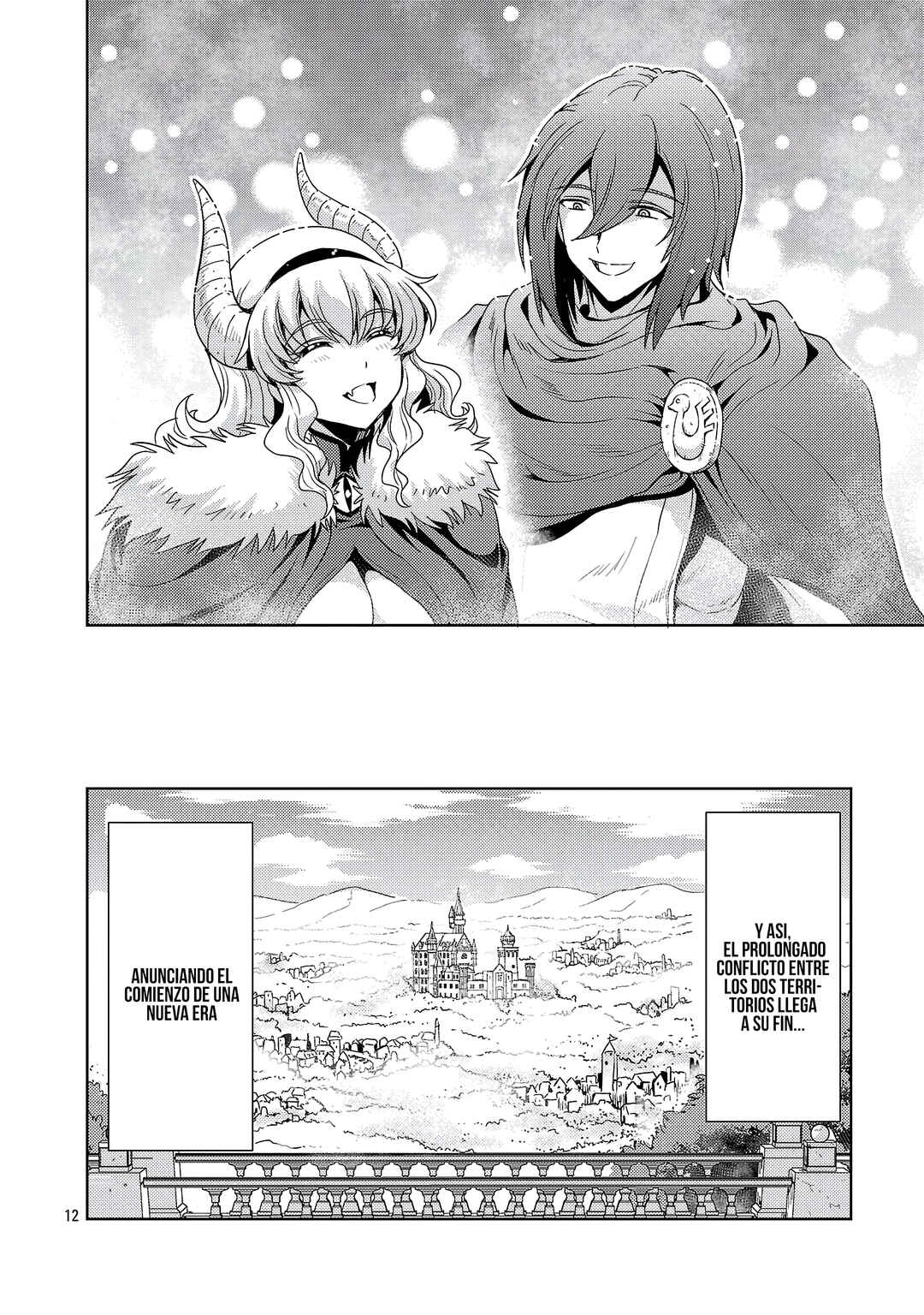 Maou no Musume, Sugoku Choroi. Chapter 72 - Page 13