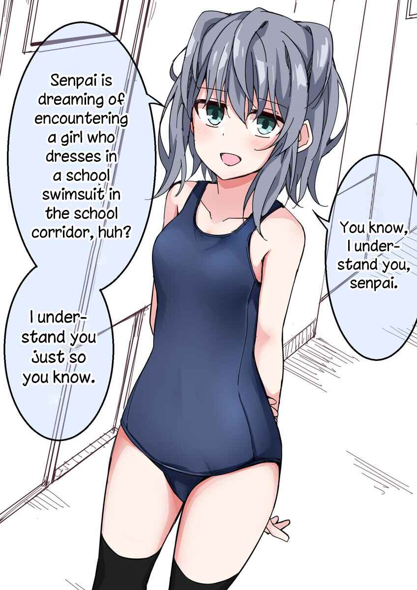 Kouhai-chan Who Understands You Chapter 1 - Page 1
