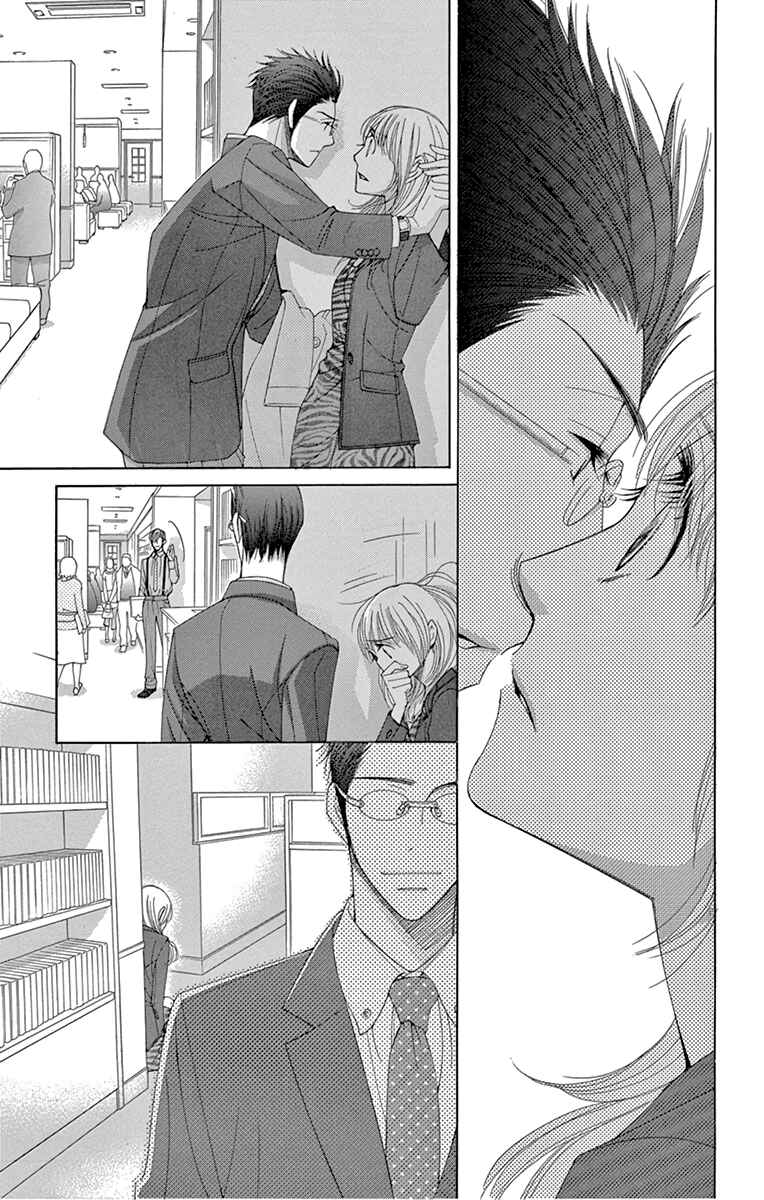 5-ji kara 9-ji made Chapter 10 - Page 49