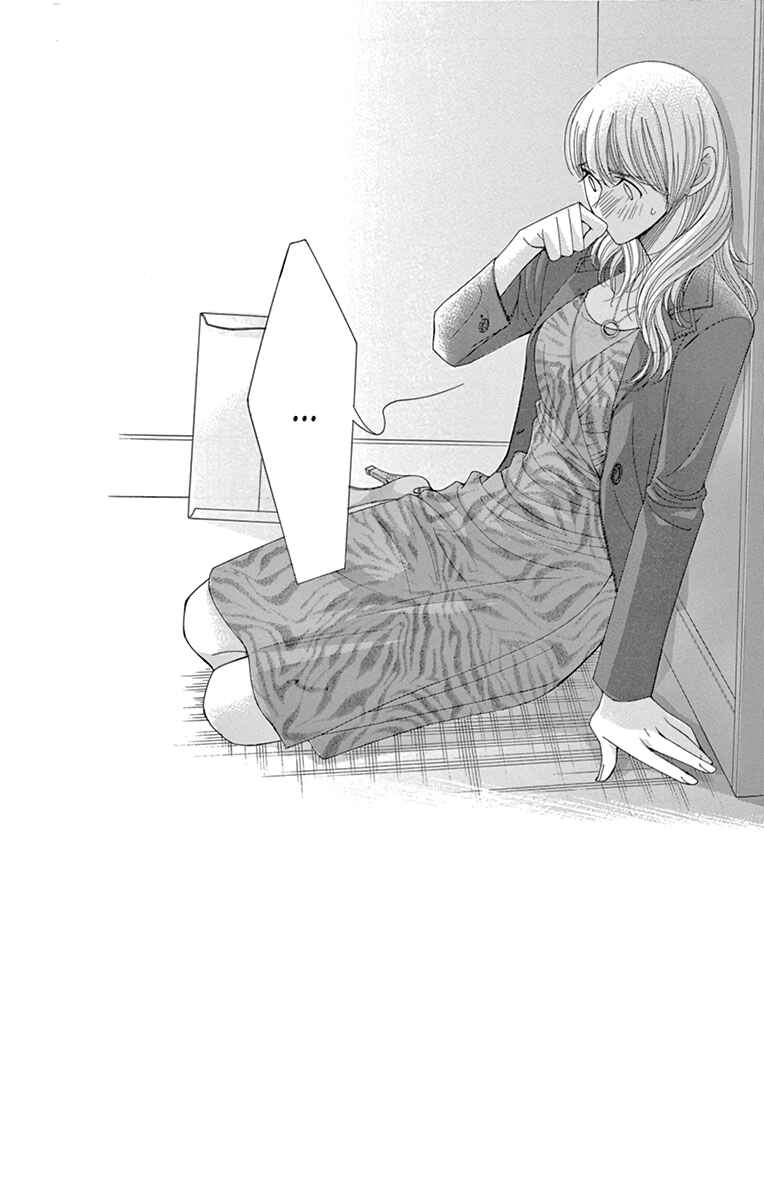 5-ji kara 9-ji made Chapter 10 - Page 50