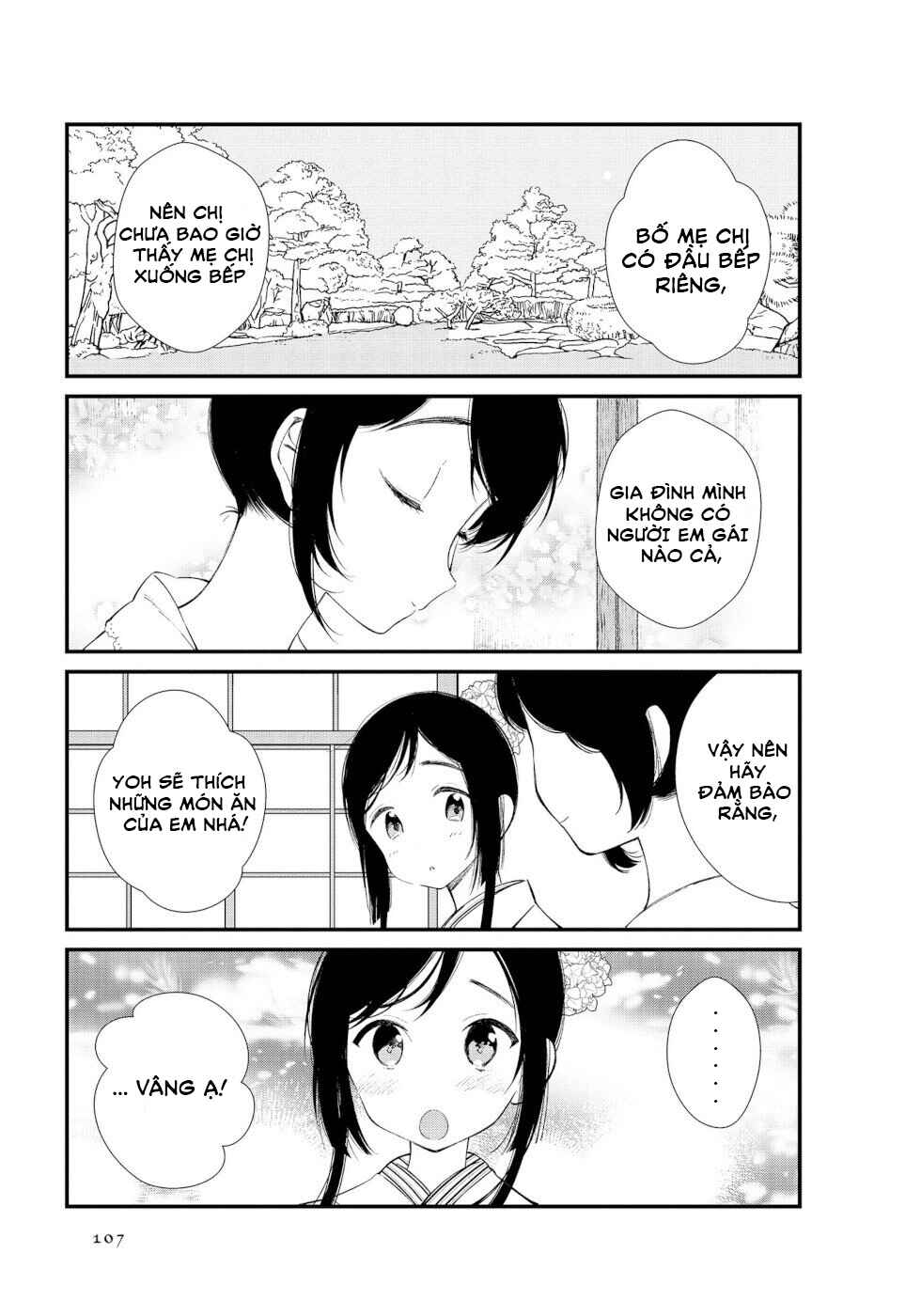 To Aru Myouto no Nichijou Chapter 11 - Page 4