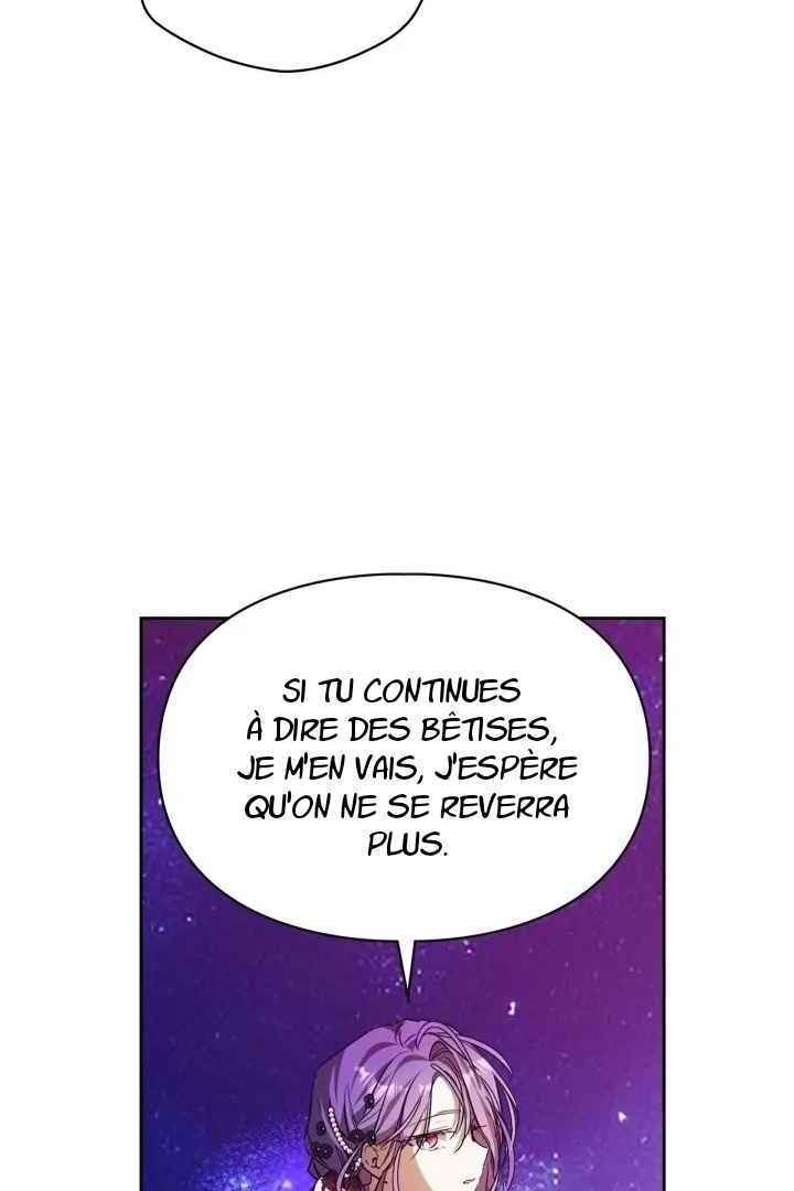 Siella's Revenge Affair Chapter 22 - Page 23