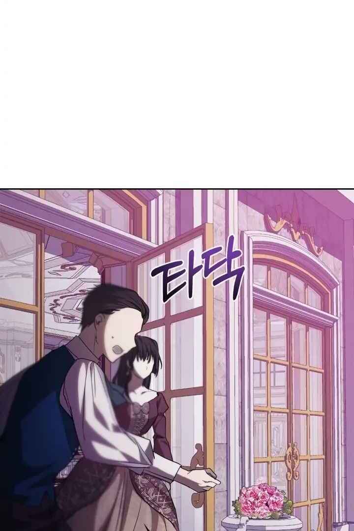 Siella's Revenge Affair Chapter 22 - Page 36