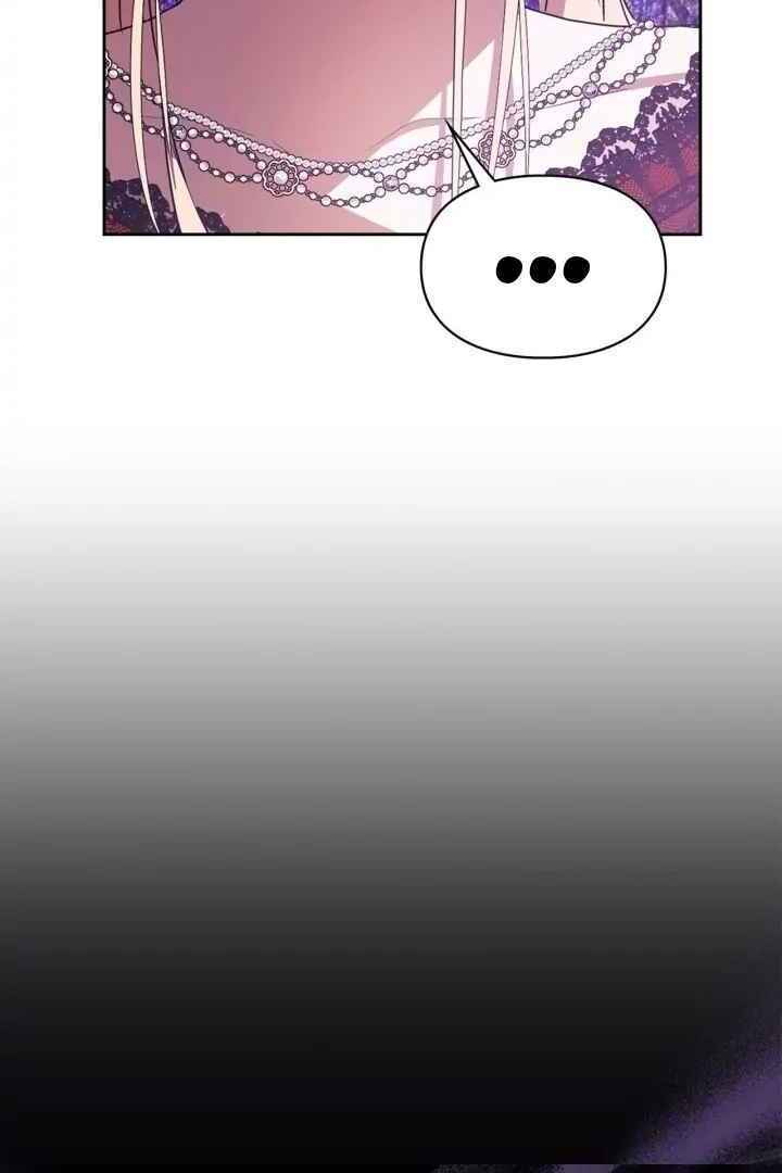 Siella's Revenge Affair Chapter 22 - Page 52