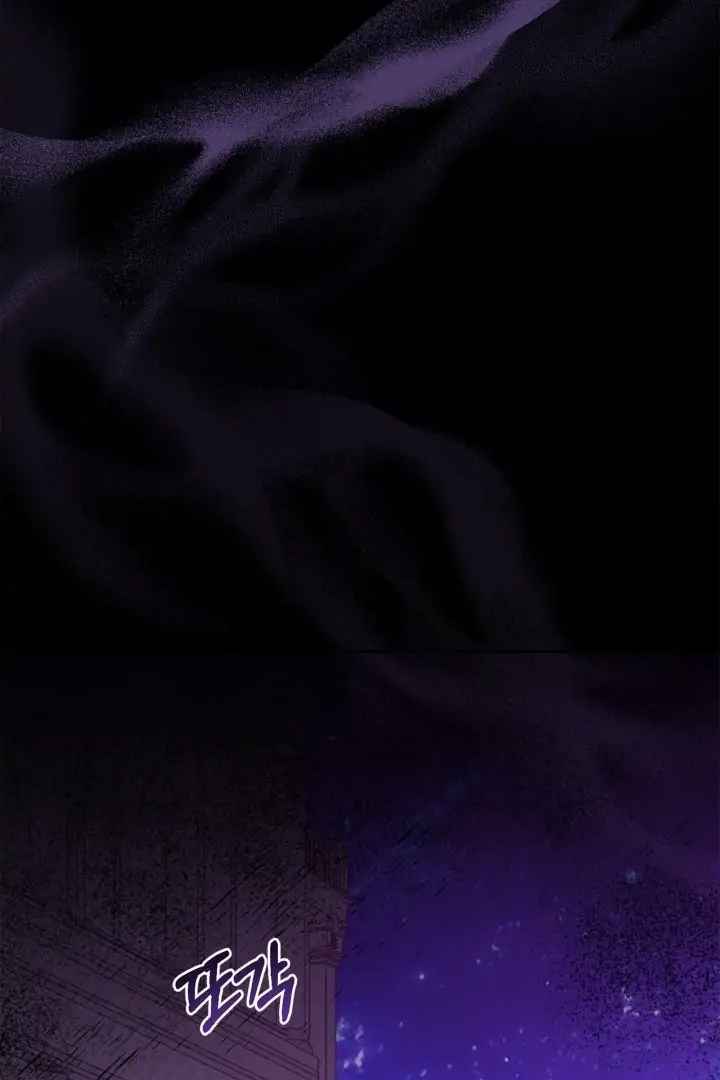 Siella's Revenge Affair Chapter 22 - Page 53