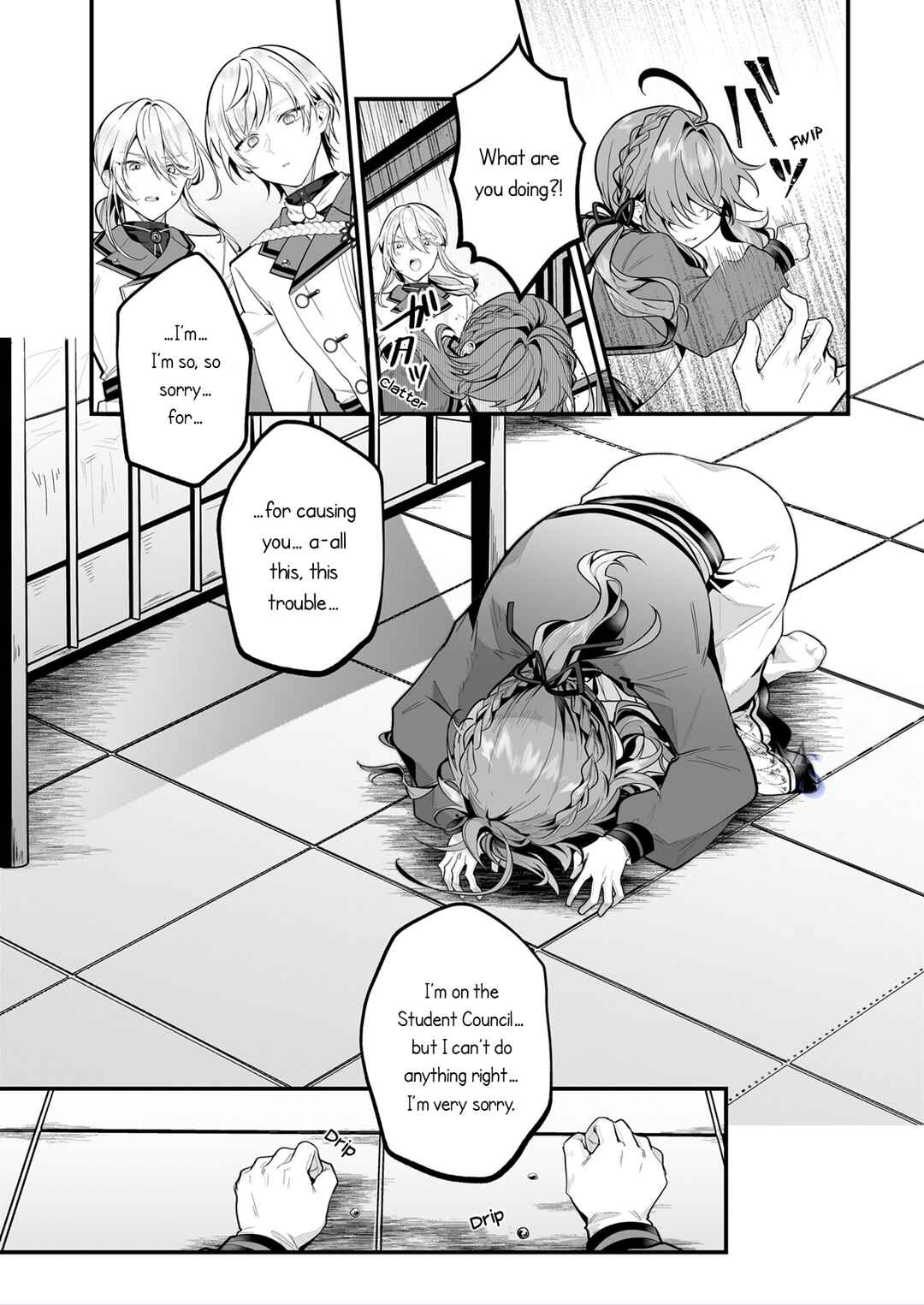 Silent Witch: Chinmoku no Majo no Kakushigoto Chapter 18.2 - Page 11