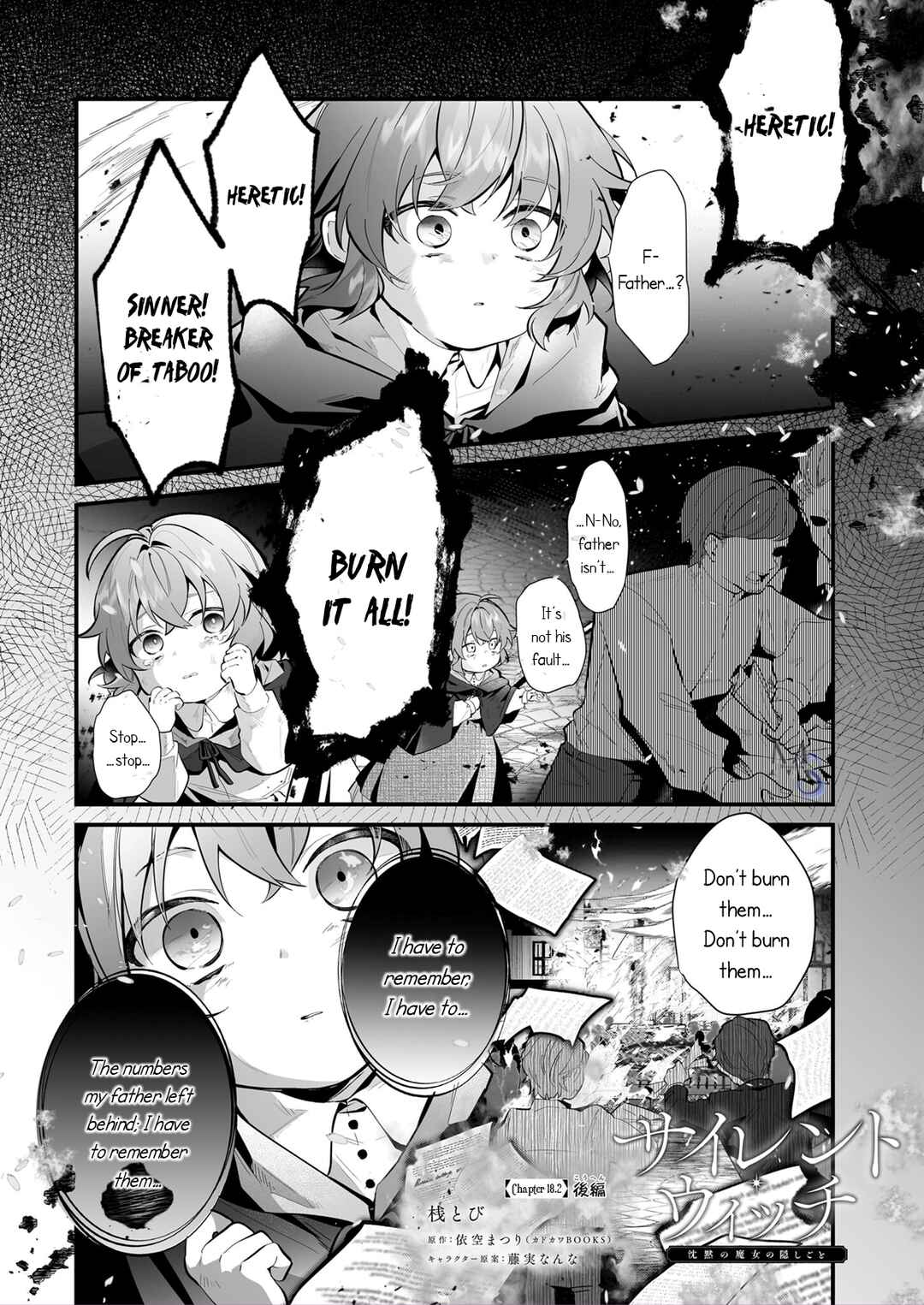 Silent Witch: Chinmoku no Majo no Kakushigoto Chapter 18.2 - Page 2