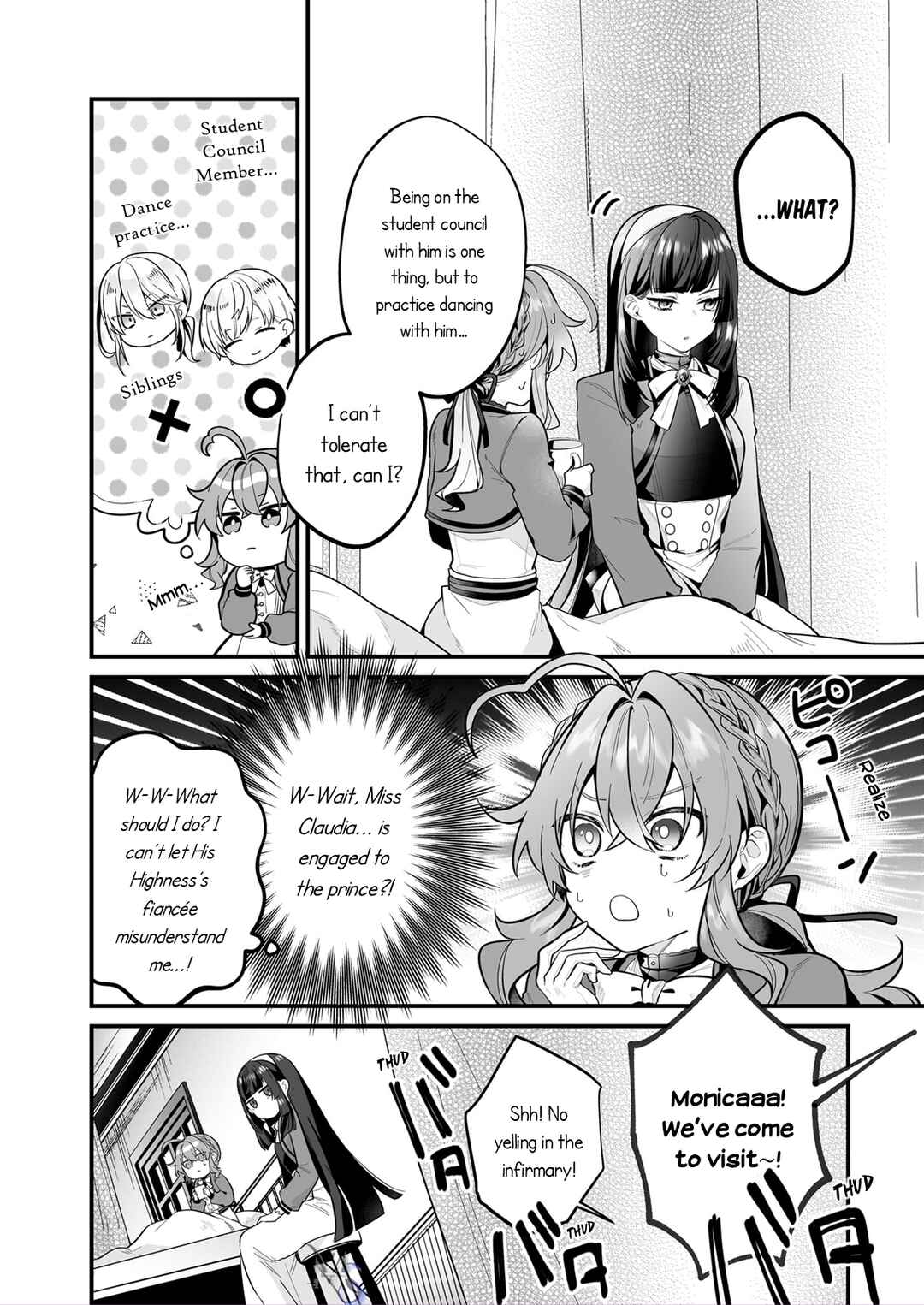 Silent Witch: Chinmoku no Majo no Kakushigoto Chapter 18.2 - Page 23