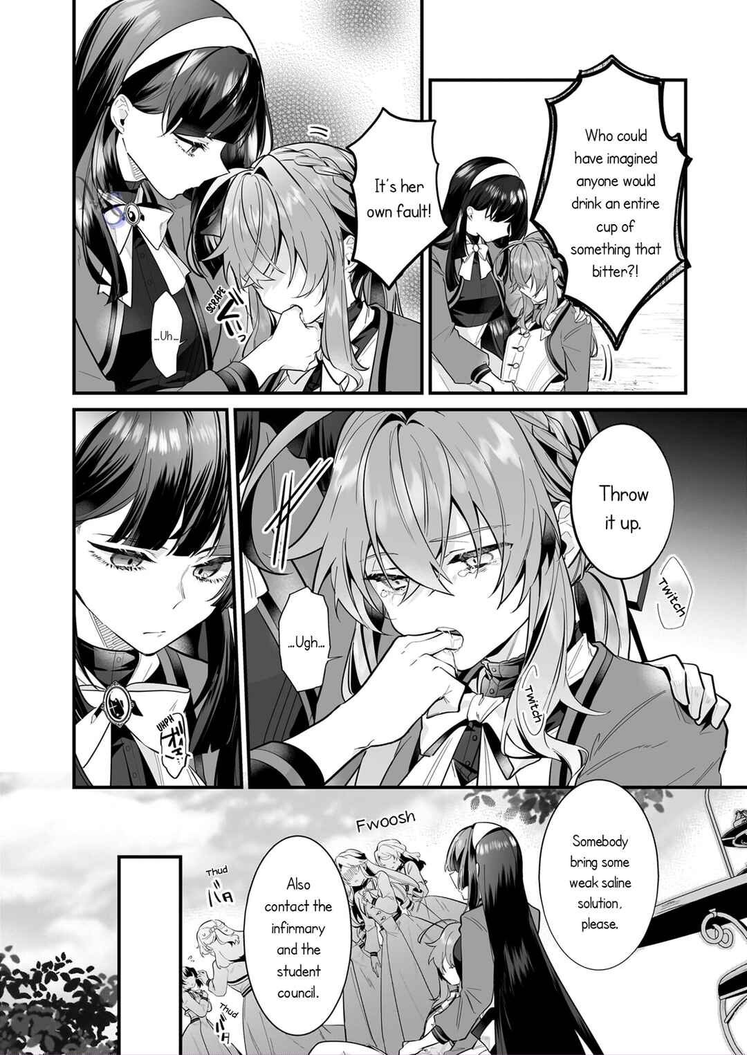 Silent Witch: Chinmoku no Majo no Kakushigoto Chapter 18.2 - Page 7