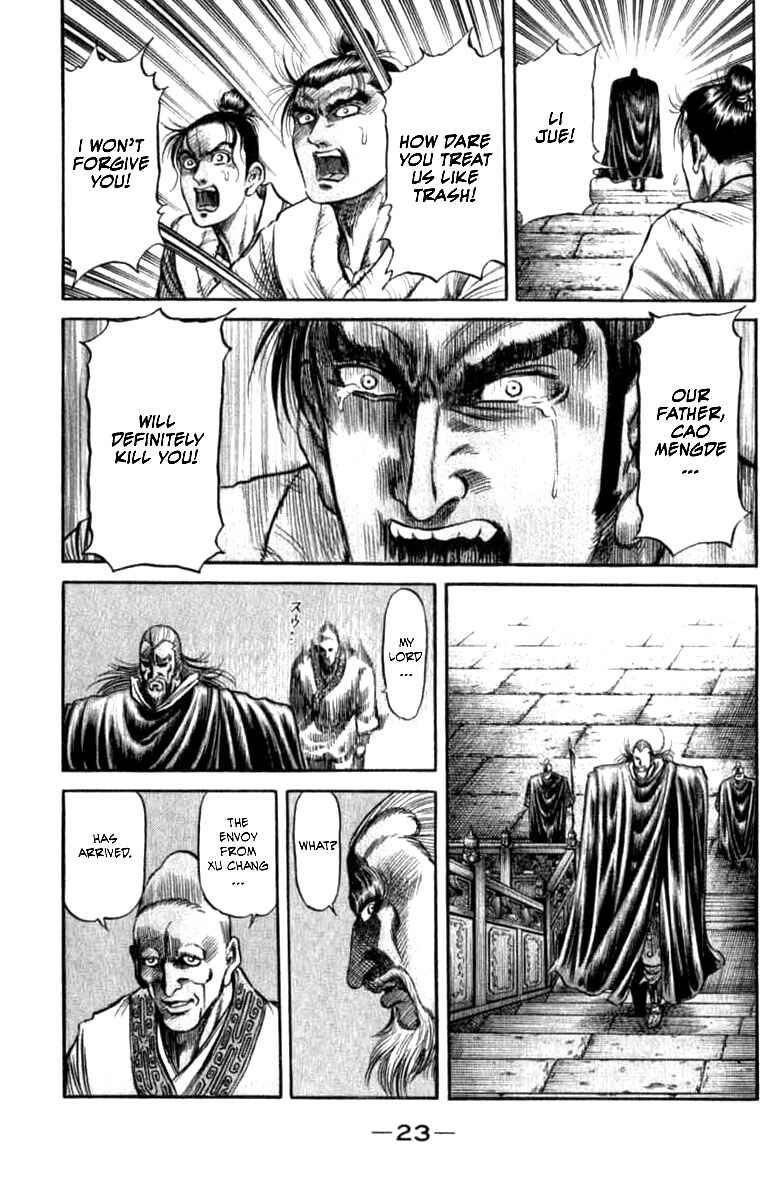 Ryuroden Chapter 97 - Page 26
