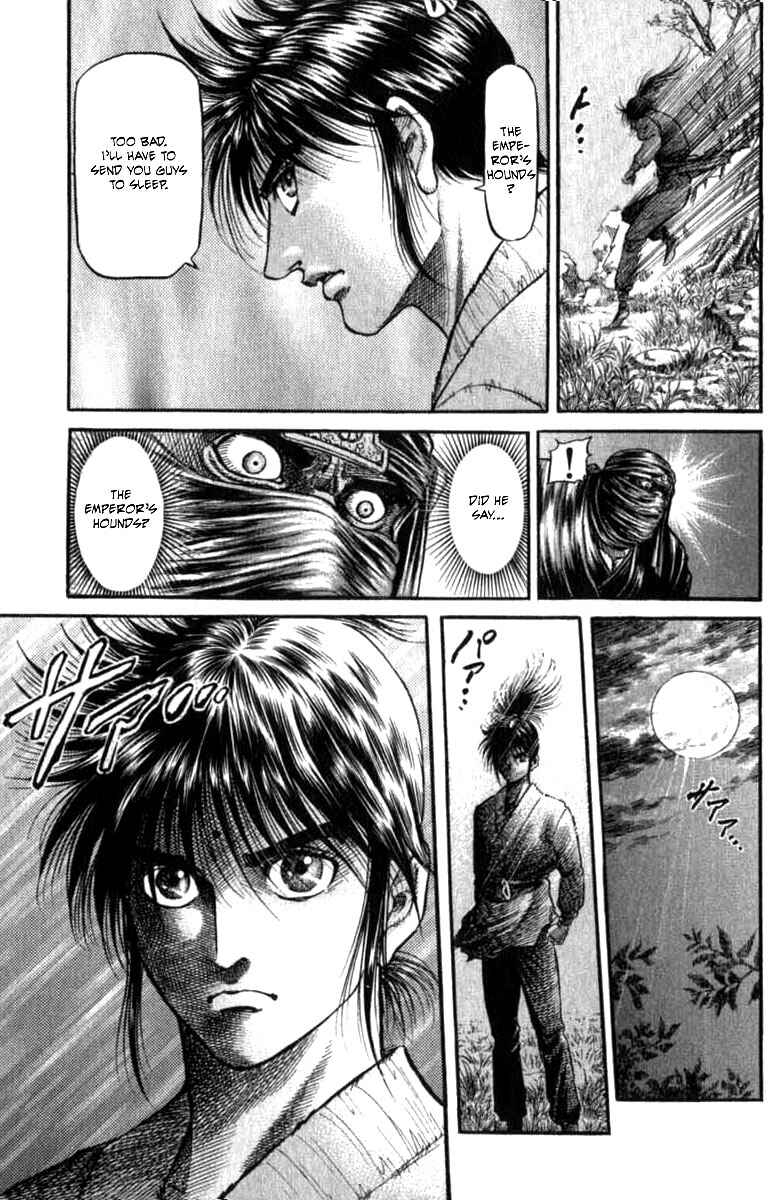 Ryuroden Chapter 97 - Page 36