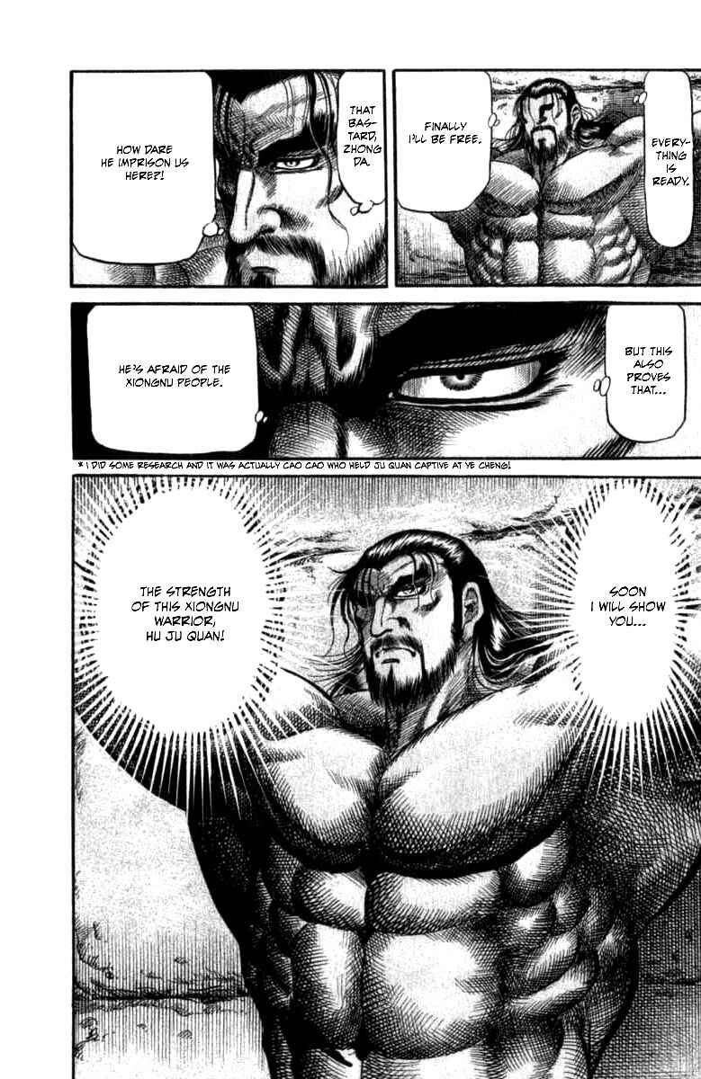 Ryuroden Chapter 97 - Page 48