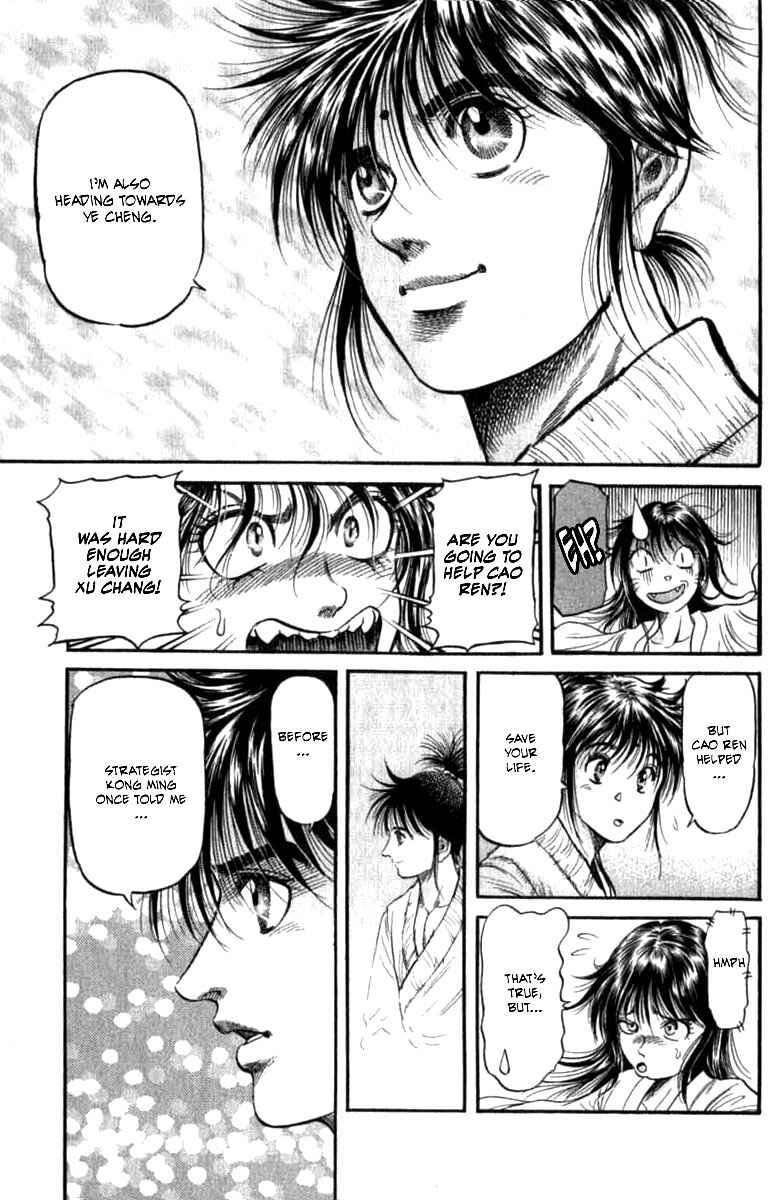 Ryuroden Chapter 97 - Page 52
