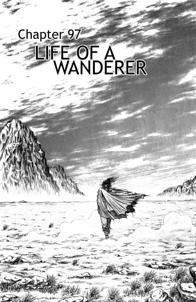 Ryuroden Chapter 97 - Page 6
