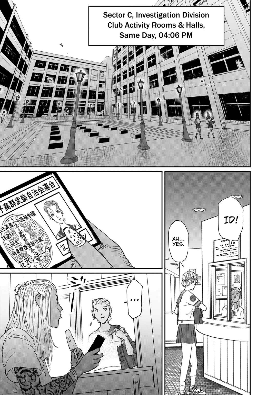 beautiful place Chapter 10 - Page 17