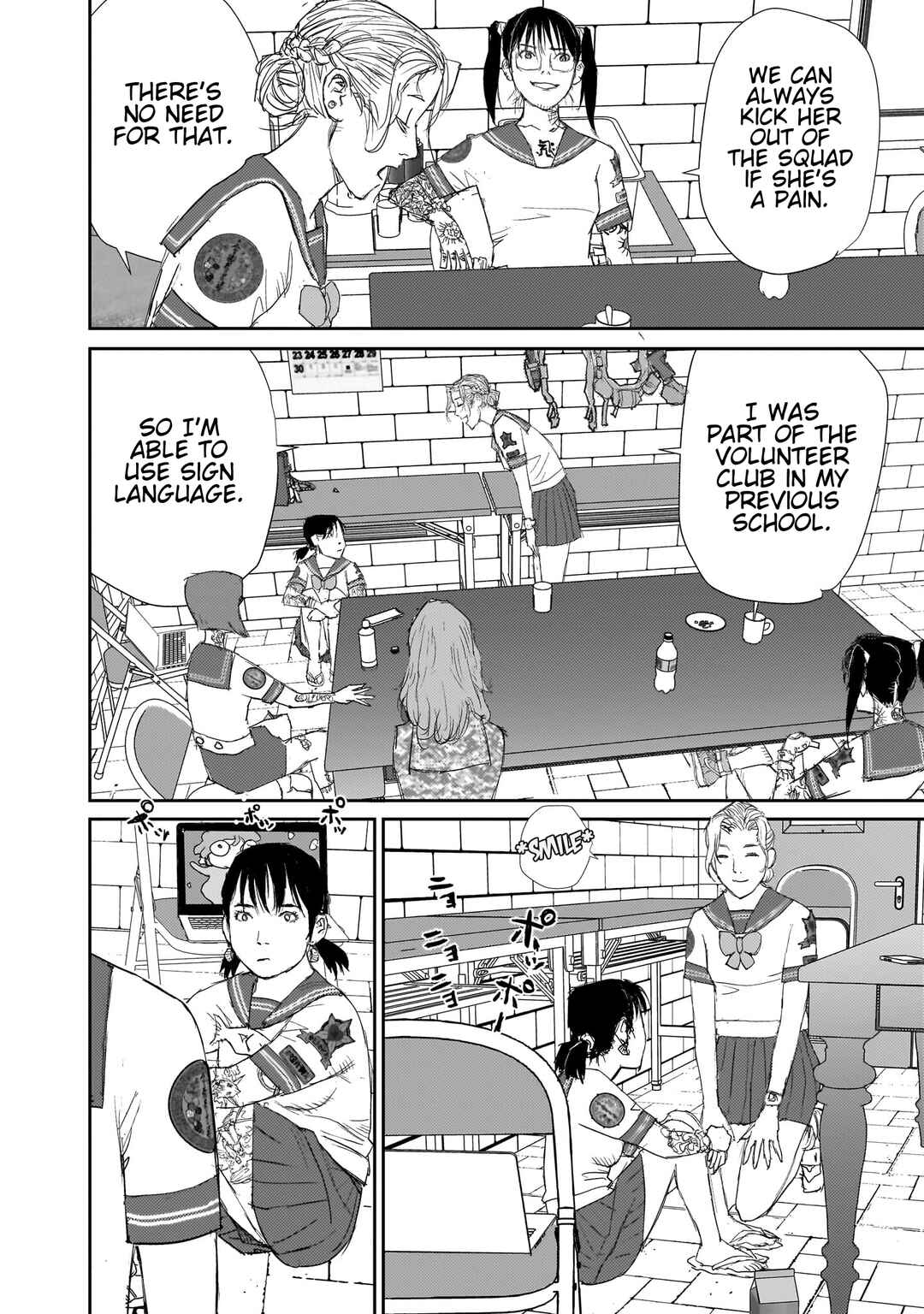 beautiful place Chapter 10 - Page 26