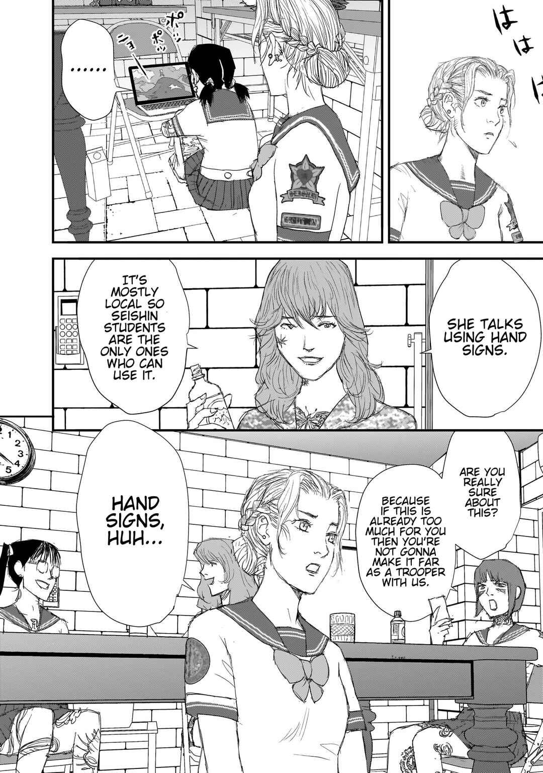 beautiful place Chapter 10 - Page 30