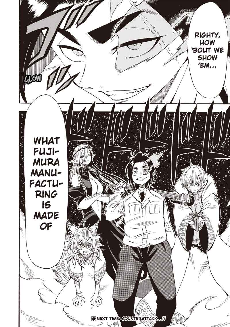 Grand Dwarf ~Machi Kou Shokunin, Takumi no Waza de Isekai Musou~ Chapter 33 - Page 18