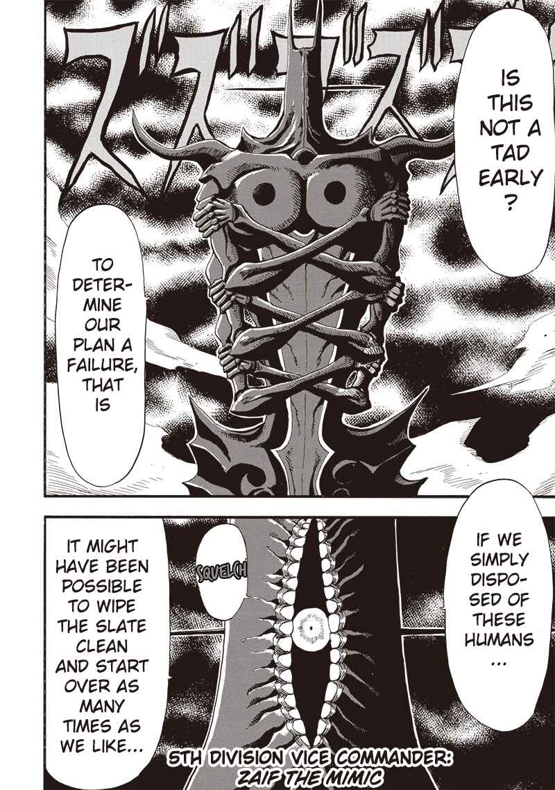 Grand Dwarf ~Machi Kou Shokunin, Takumi no Waza de Isekai Musou~ Chapter 33 - Page 6