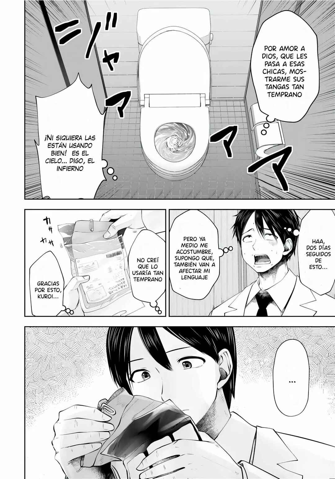 Black Gakkou ni Tsutomete Shimatta Sensei Chapter 12 - Page 4