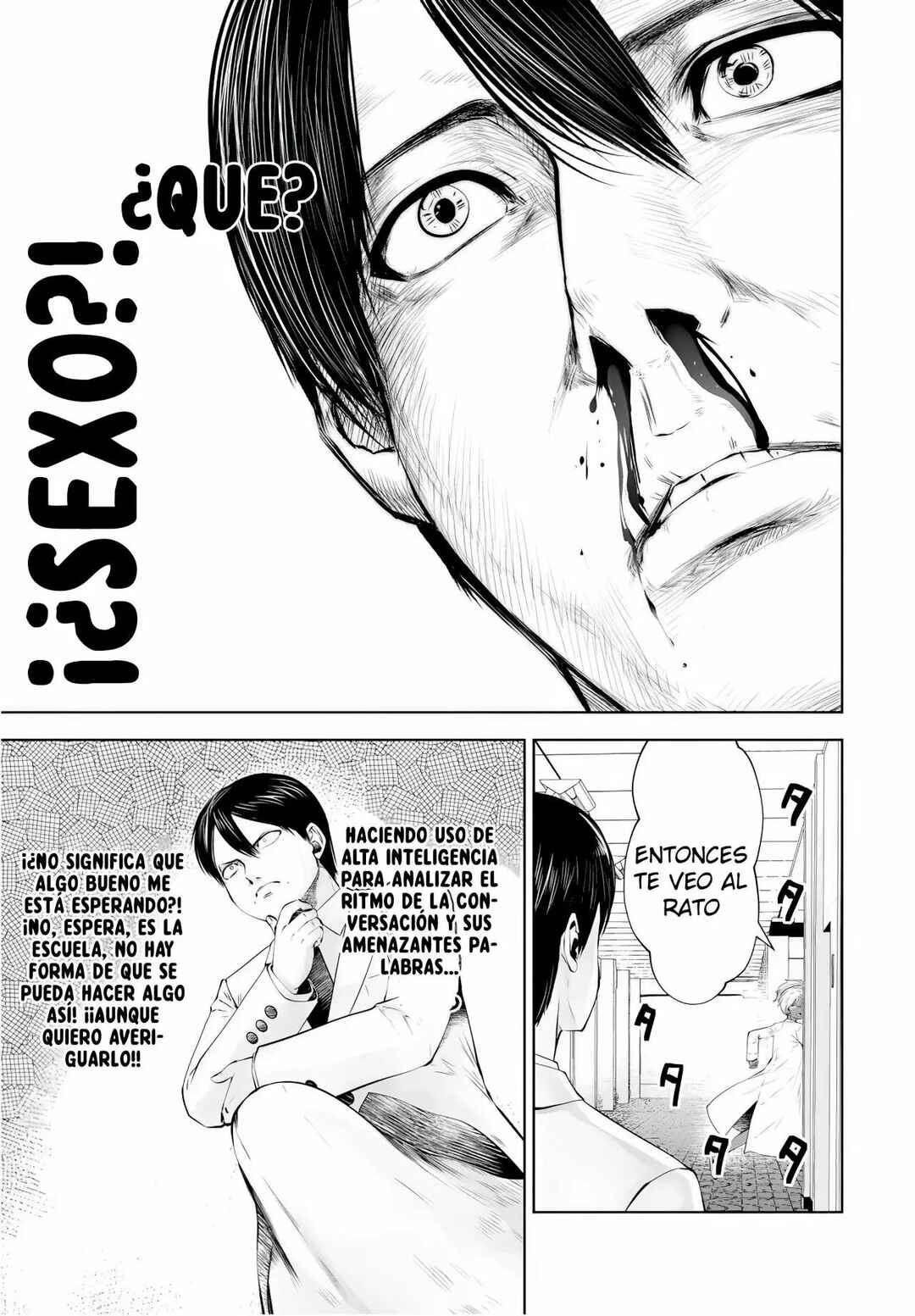 Black Gakkou ni Tsutomete Shimatta Sensei Chapter 12 - Page 7