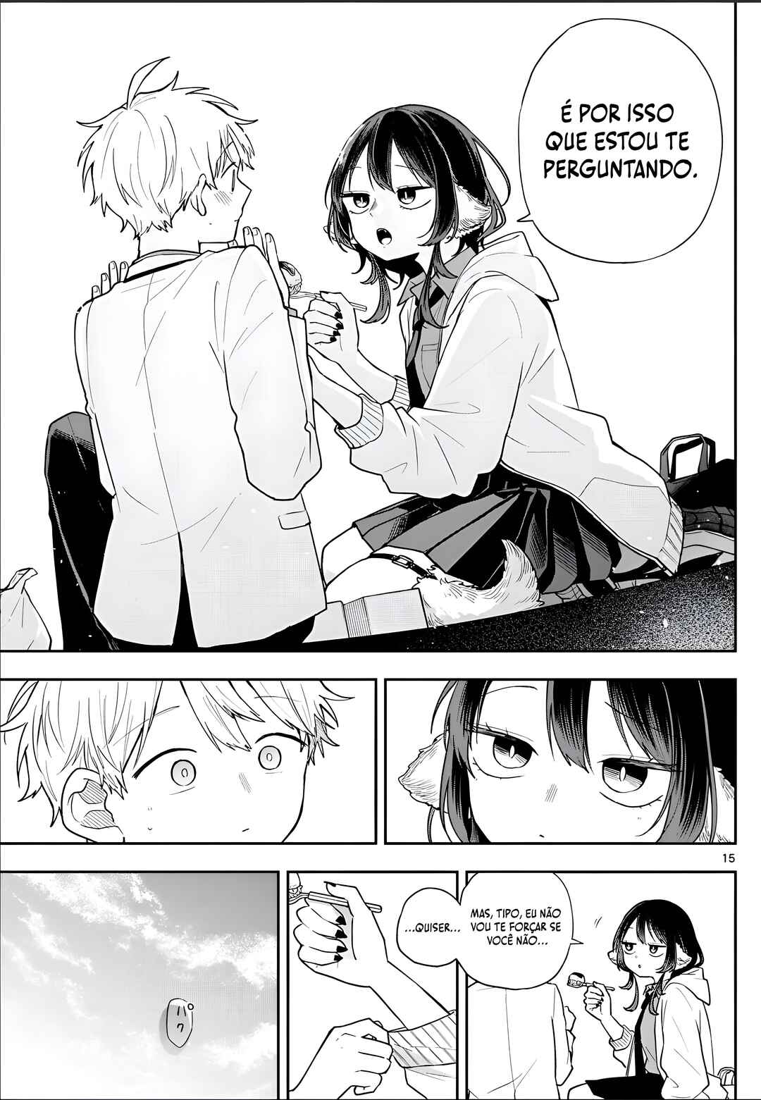 Ogami Tsumiki to Kinichijou. Chapter 91 - Page 16