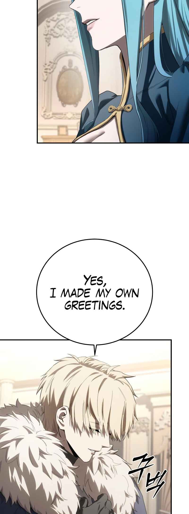 Byeol eul Pumeun Swordmaster Chapter 84 - Page 72