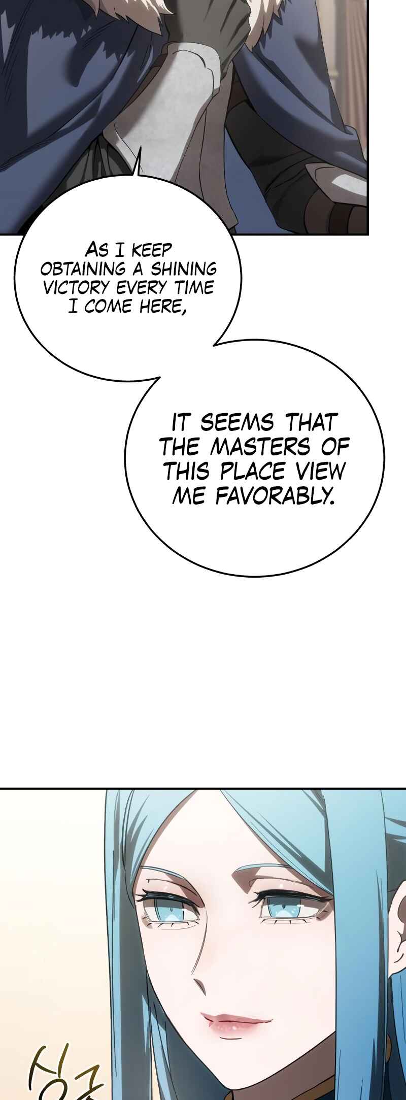 Byeol eul Pumeun Swordmaster Chapter 84 - Page 73
