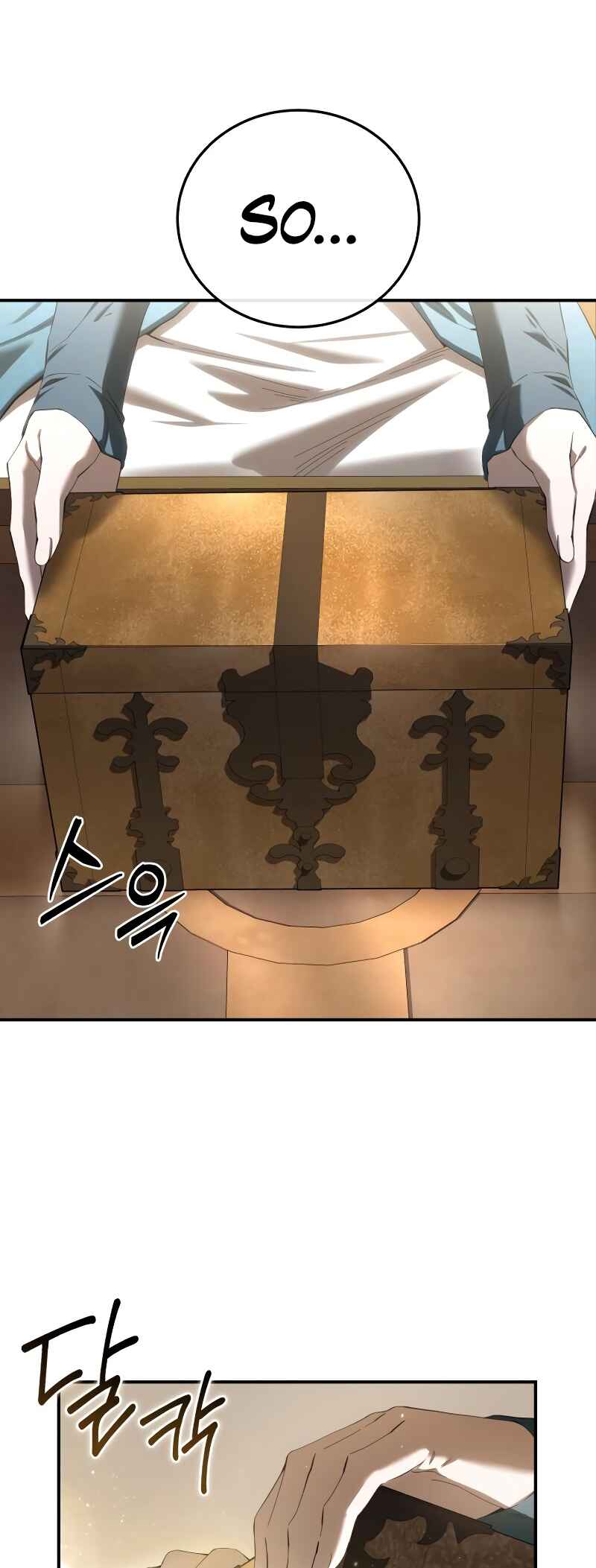 Byeol eul Pumeun Swordmaster Chapter 84 - Page 79