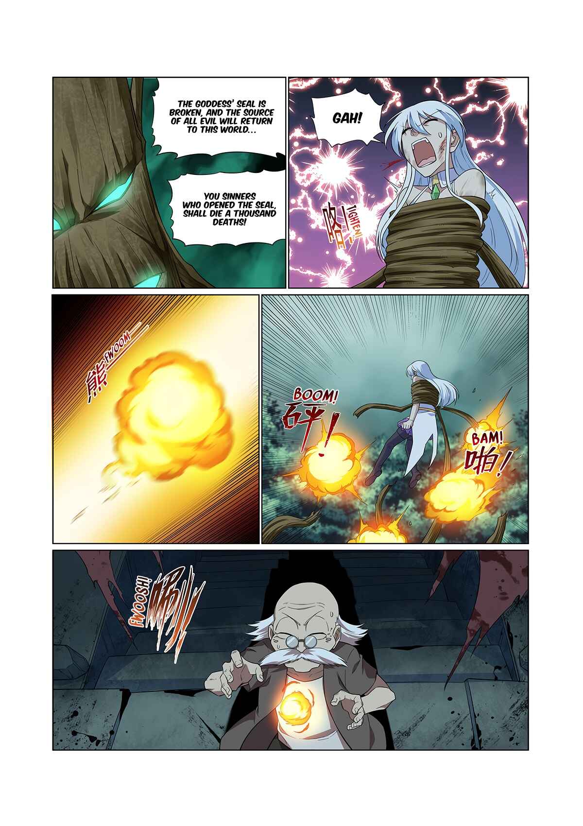 The Demon King who lost his Job Chapter 209 - Page 12