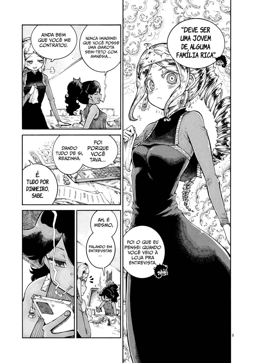 Majo to Kyurasu Chapter 11 - Page 16