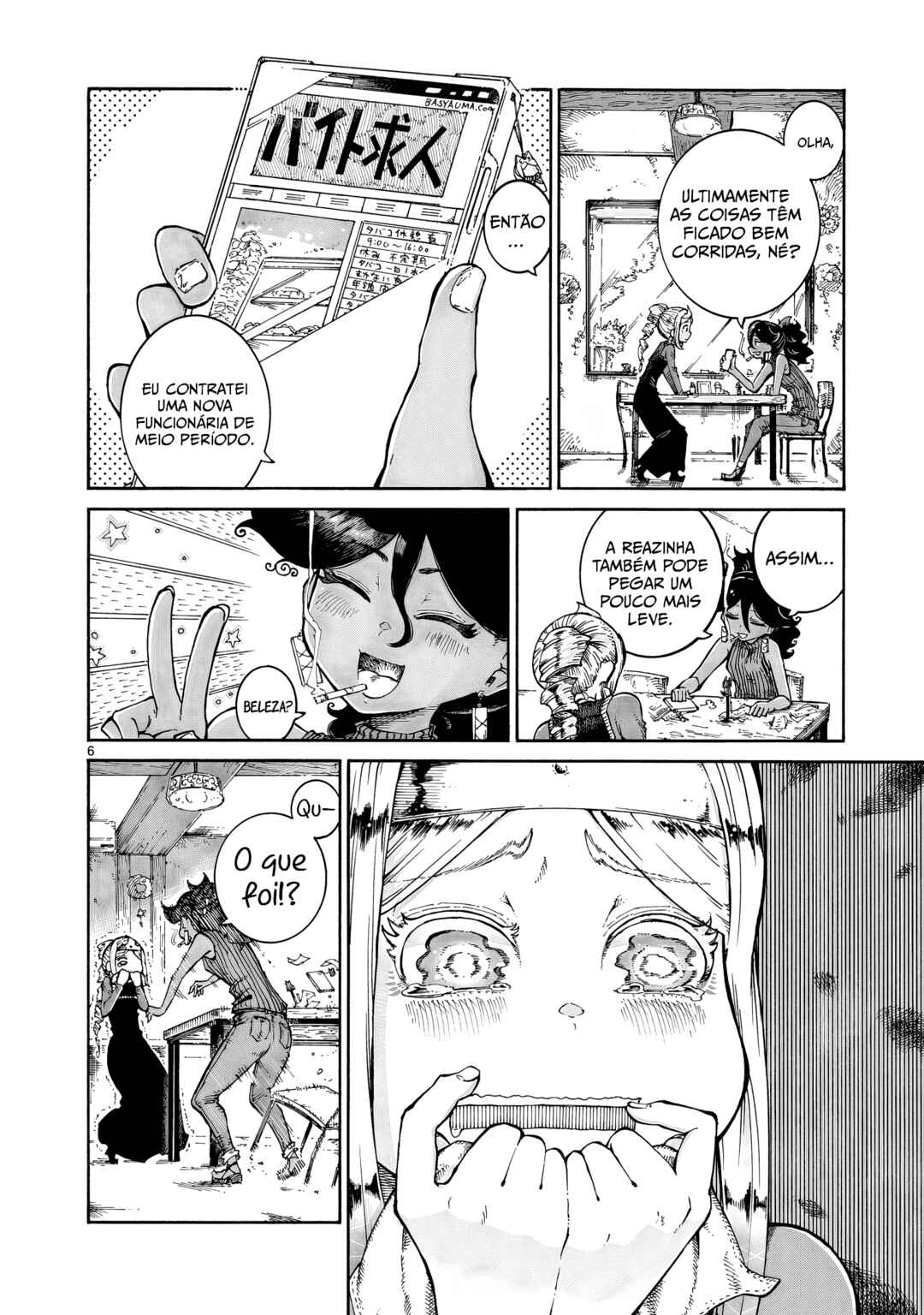 Majo to Kyurasu Chapter 11 - Page 17