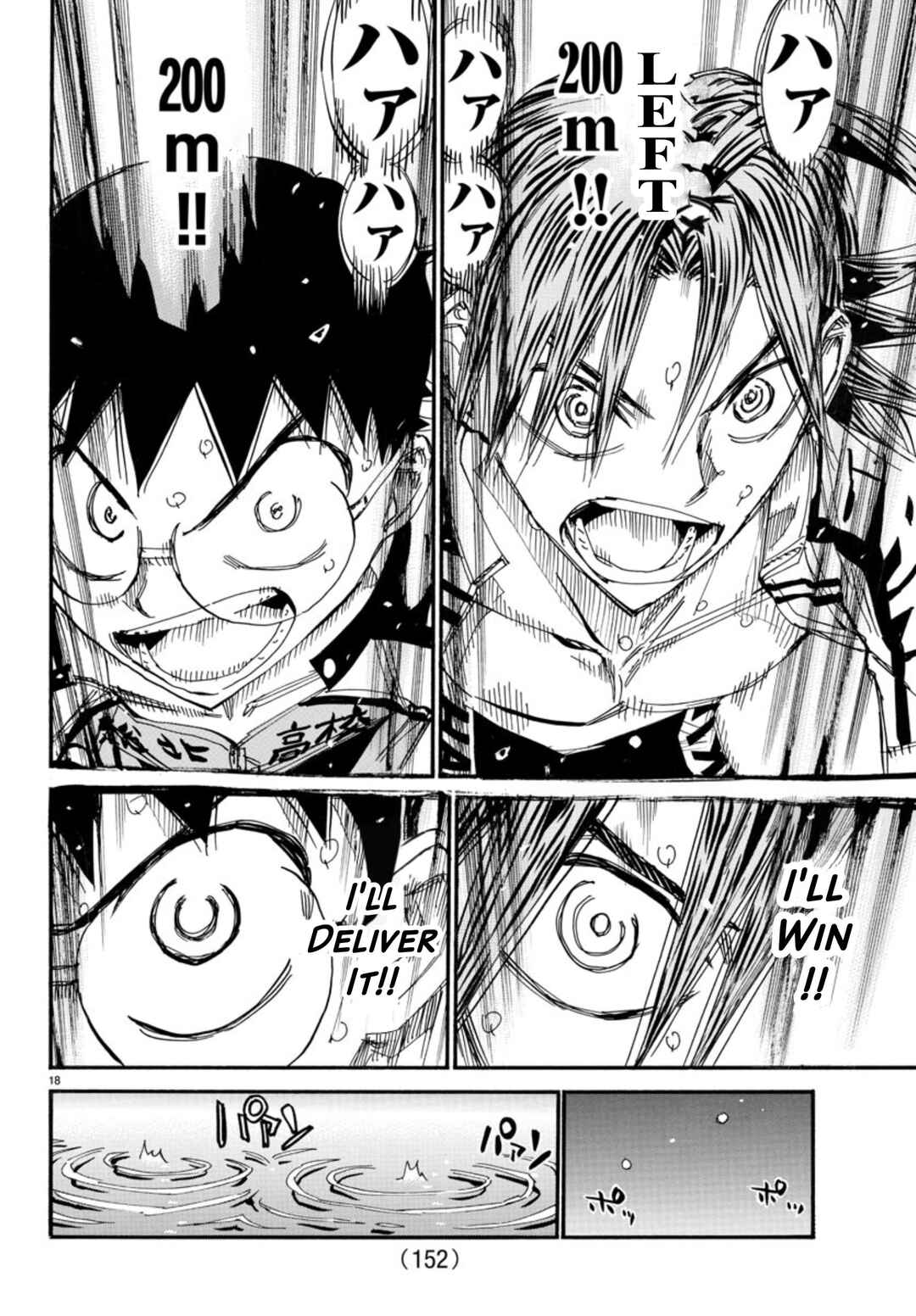 Yowamushi Pedal Chapter 537 - Page 16
