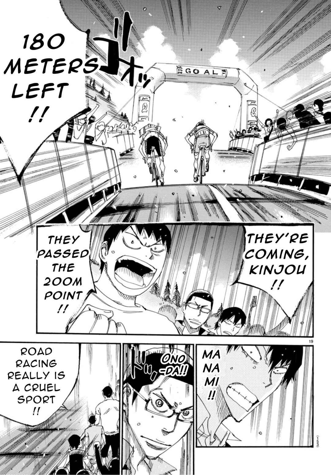 Yowamushi Pedal Chapter 537 - Page 17