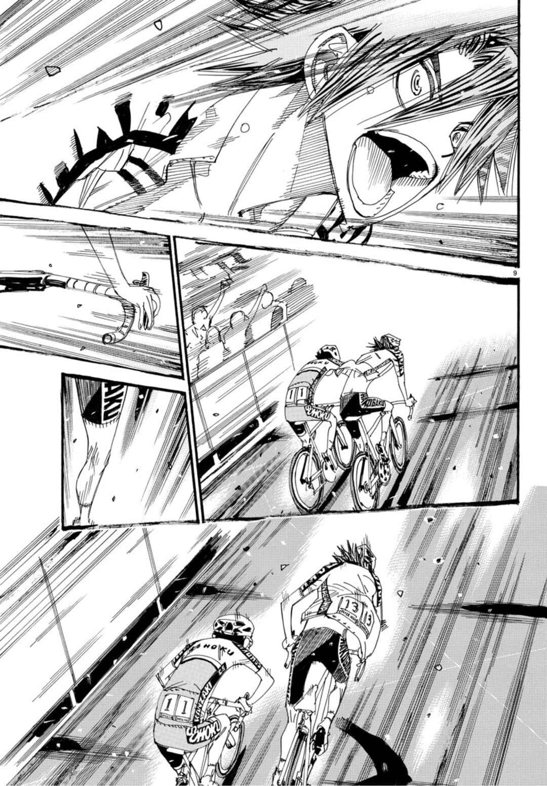 Yowamushi Pedal Chapter 537 - Page 9