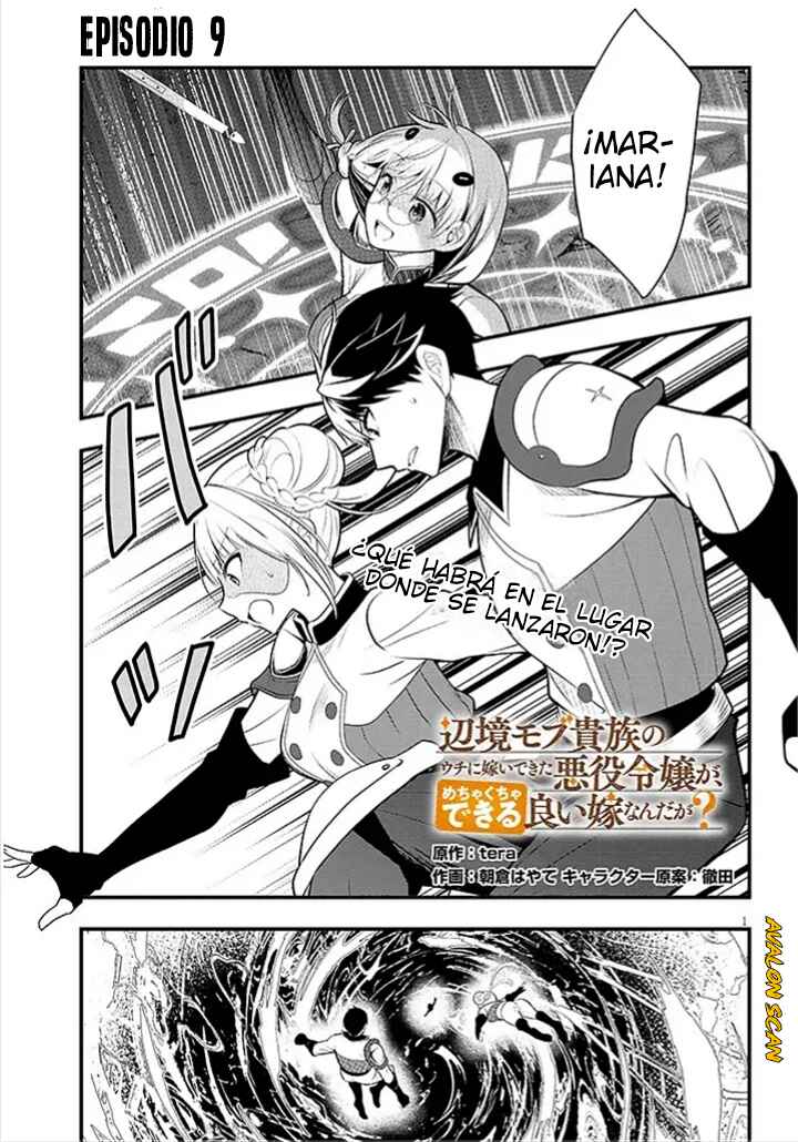Henkyou Mobu Kizoku no Uchi ni Totsuidekita Akuyaku Reijou ga, Mechakucha Dekiru Ii Yome nandaga? Chapter 9 - Page 2
