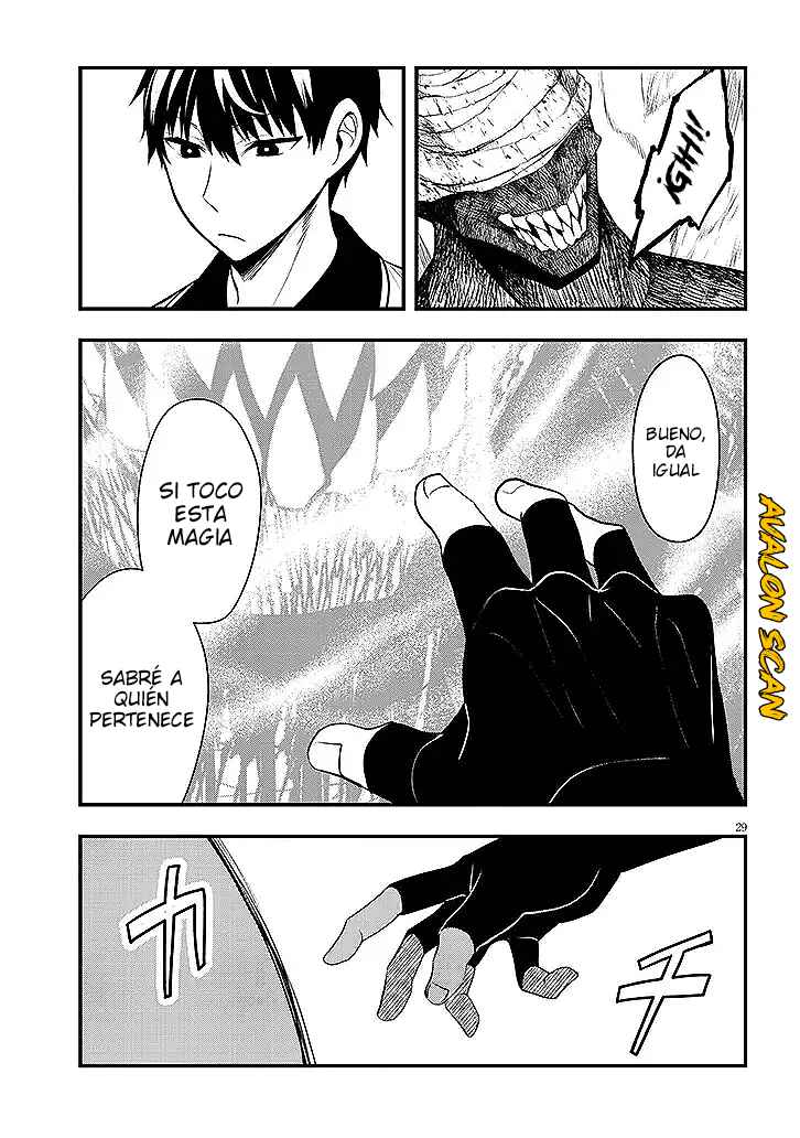 Henkyou Mobu Kizoku no Uchi ni Totsuidekita Akuyaku Reijou ga, Mechakucha Dekiru Ii Yome nandaga? Chapter 9 - Page 30
