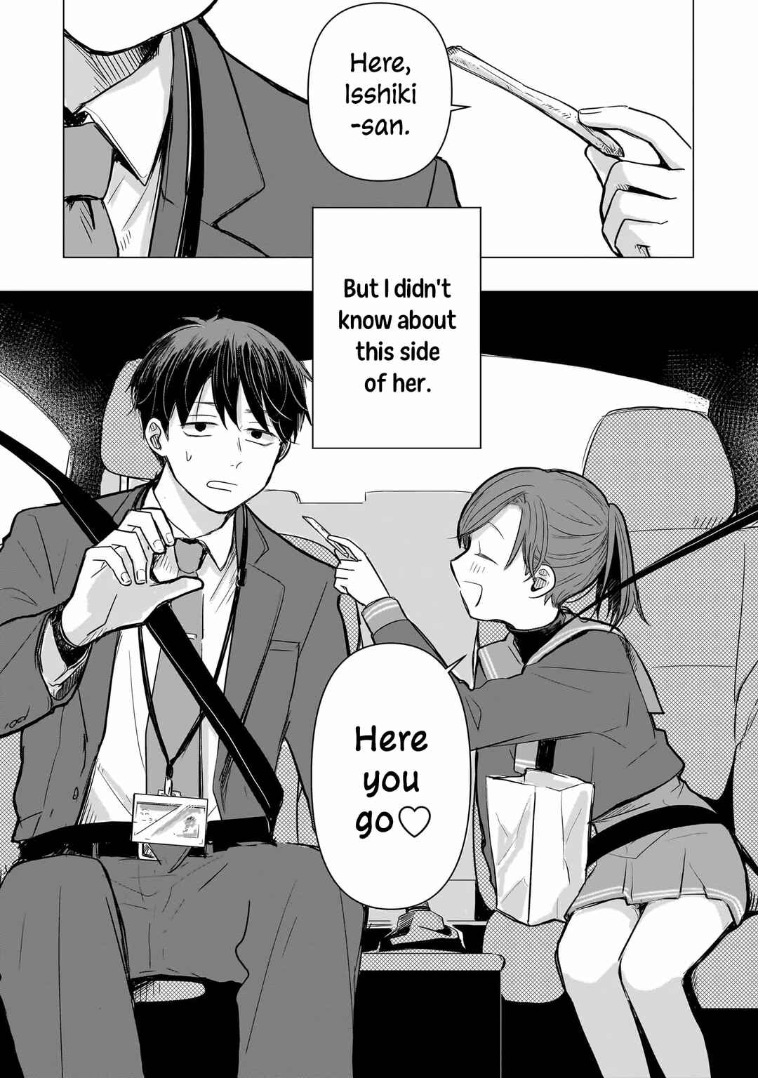 Koibumi to 13-sai no Actress Chapter 2 - Page 4
