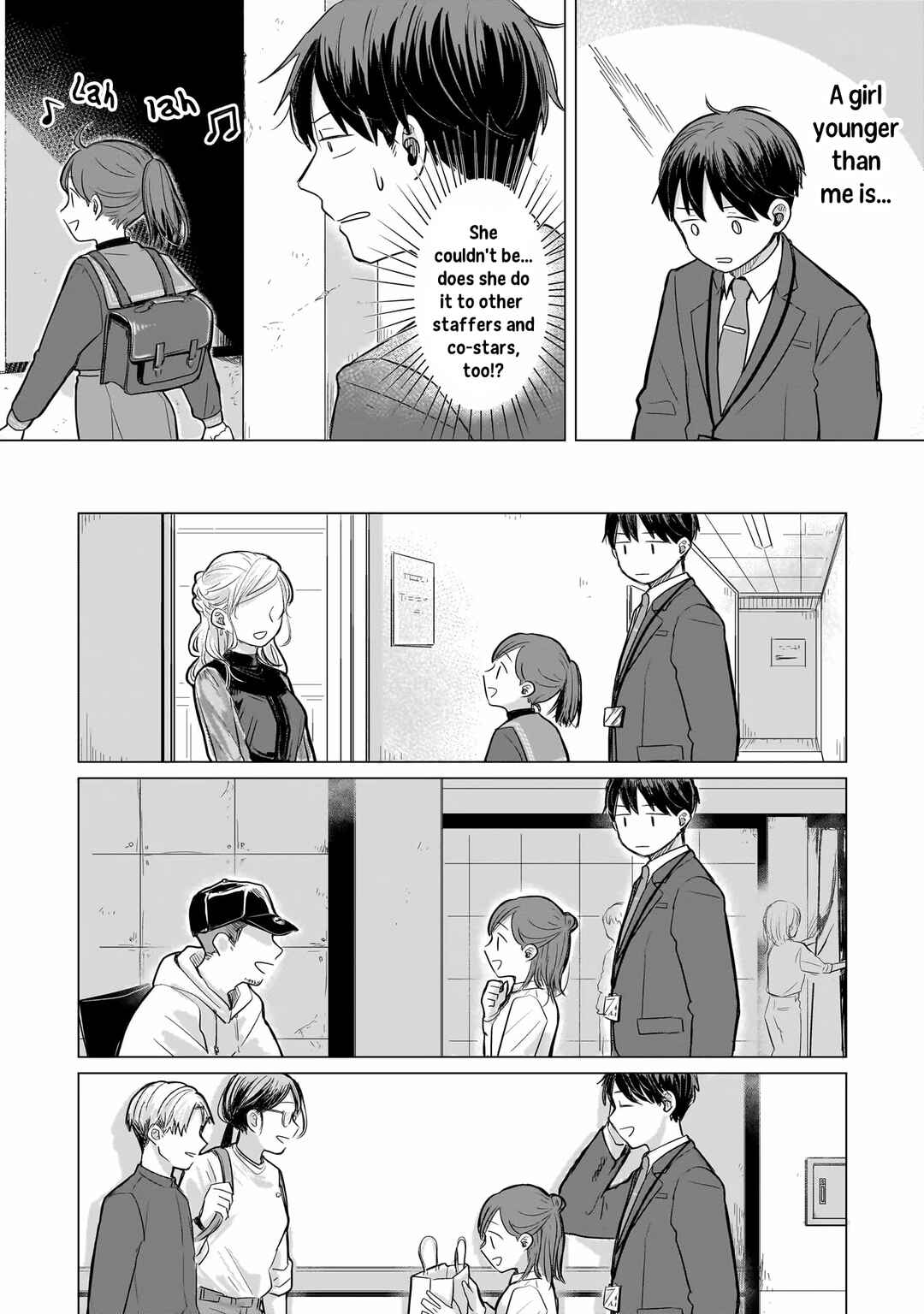Koibumi to 13-sai no Actress Chapter 2 - Page 7
