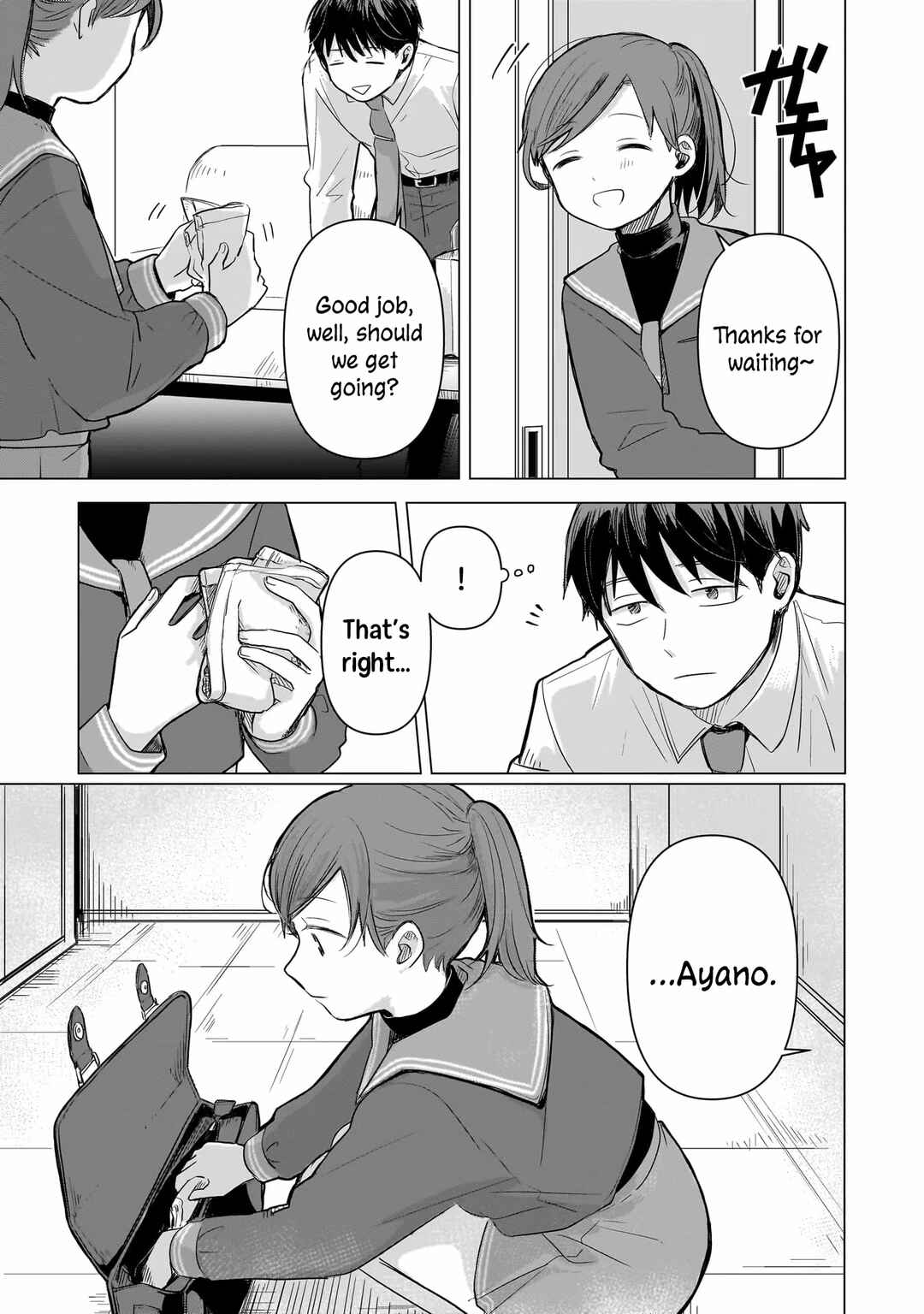 Koibumi to 13-sai no Actress Chapter 2 - Page 9