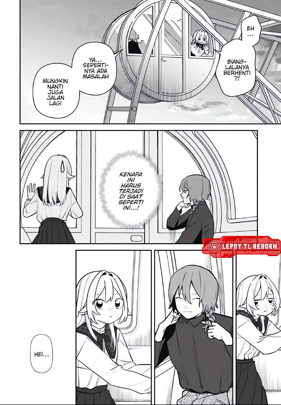 Ai da toka Fukushuu da toka Chapter 3 - Page 21