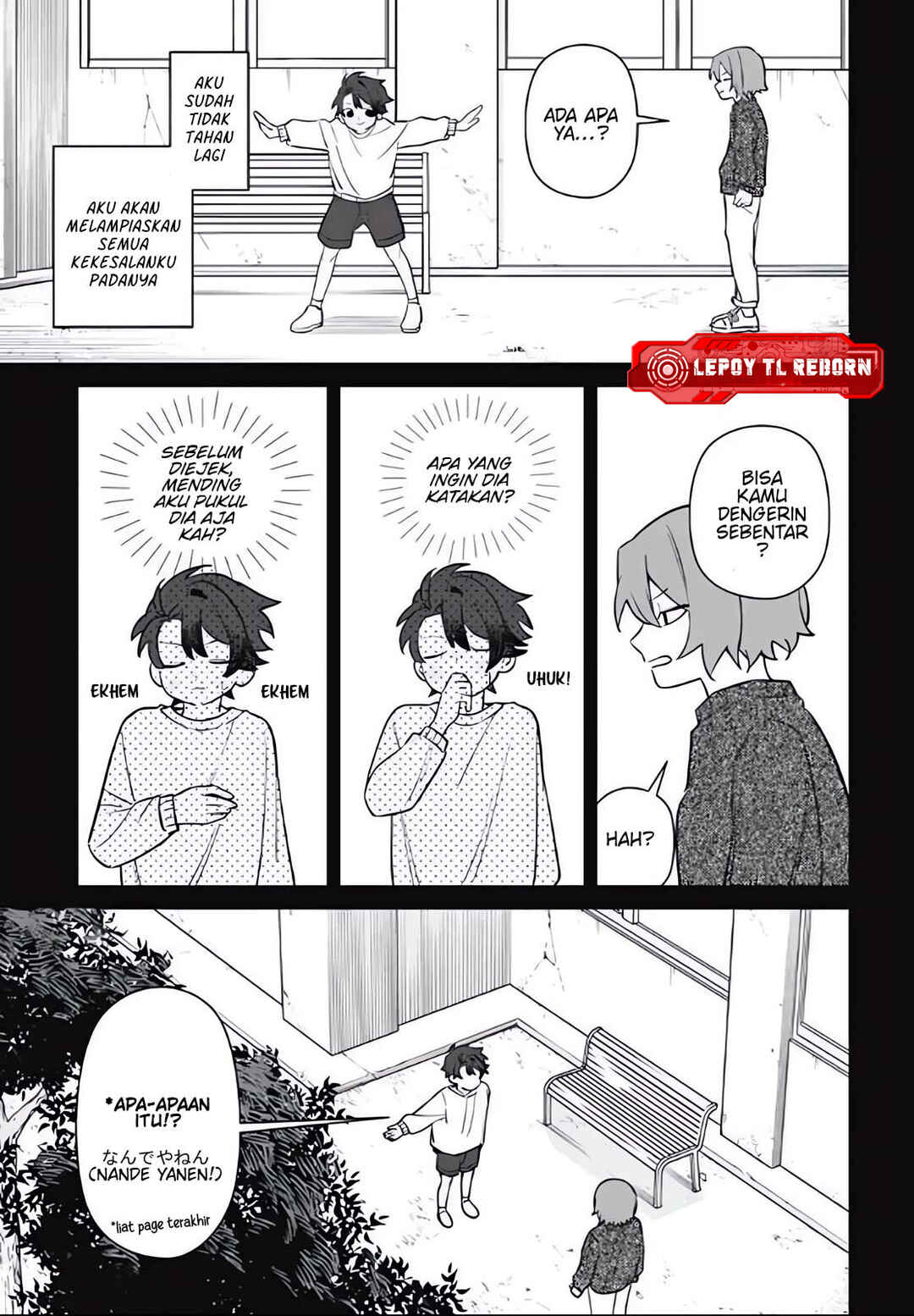 Ai da toka Fukushuu da toka Chapter 3 - Page 24