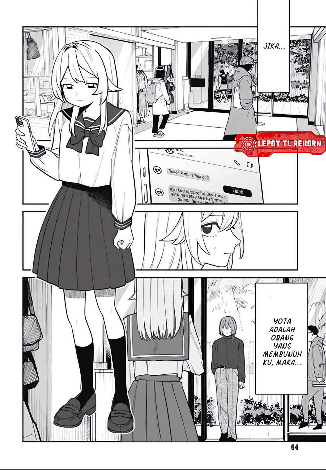 Ai da toka Fukushuu da toka Chapter 3 - Page 3