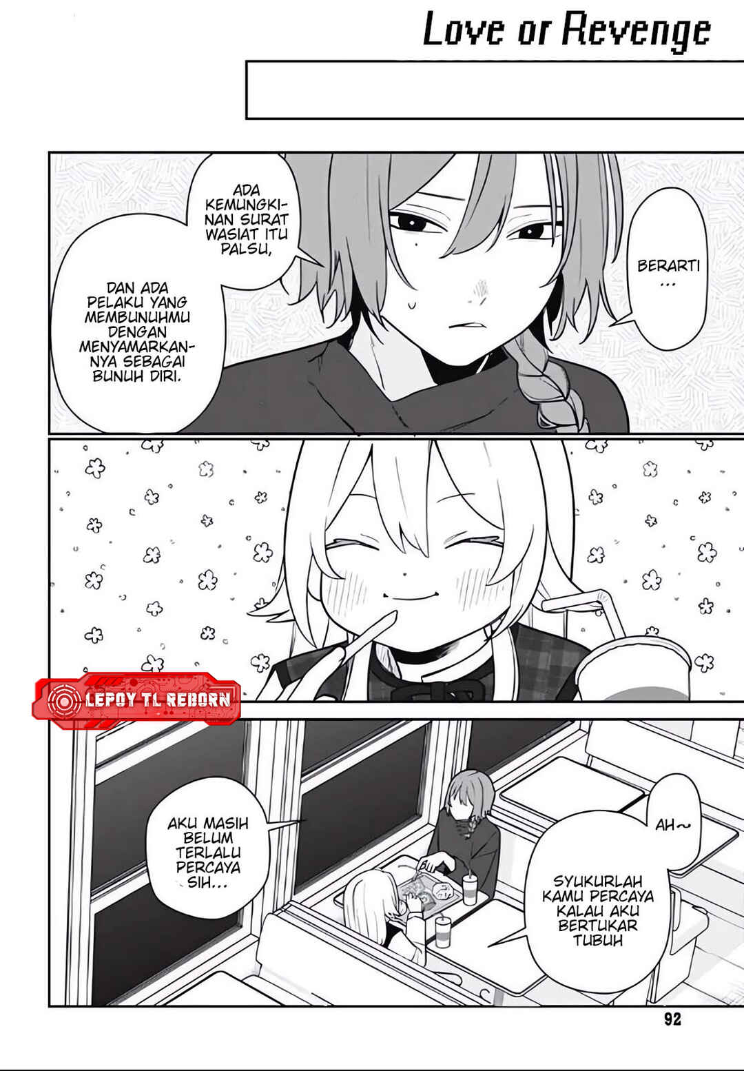 Ai da toka Fukushuu da toka Chapter 3 - Page 31