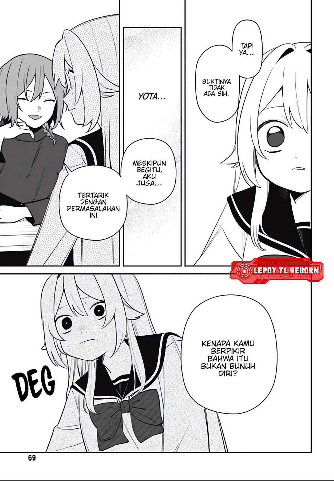 Ai da toka Fukushuu da toka Chapter 3 - Page 8